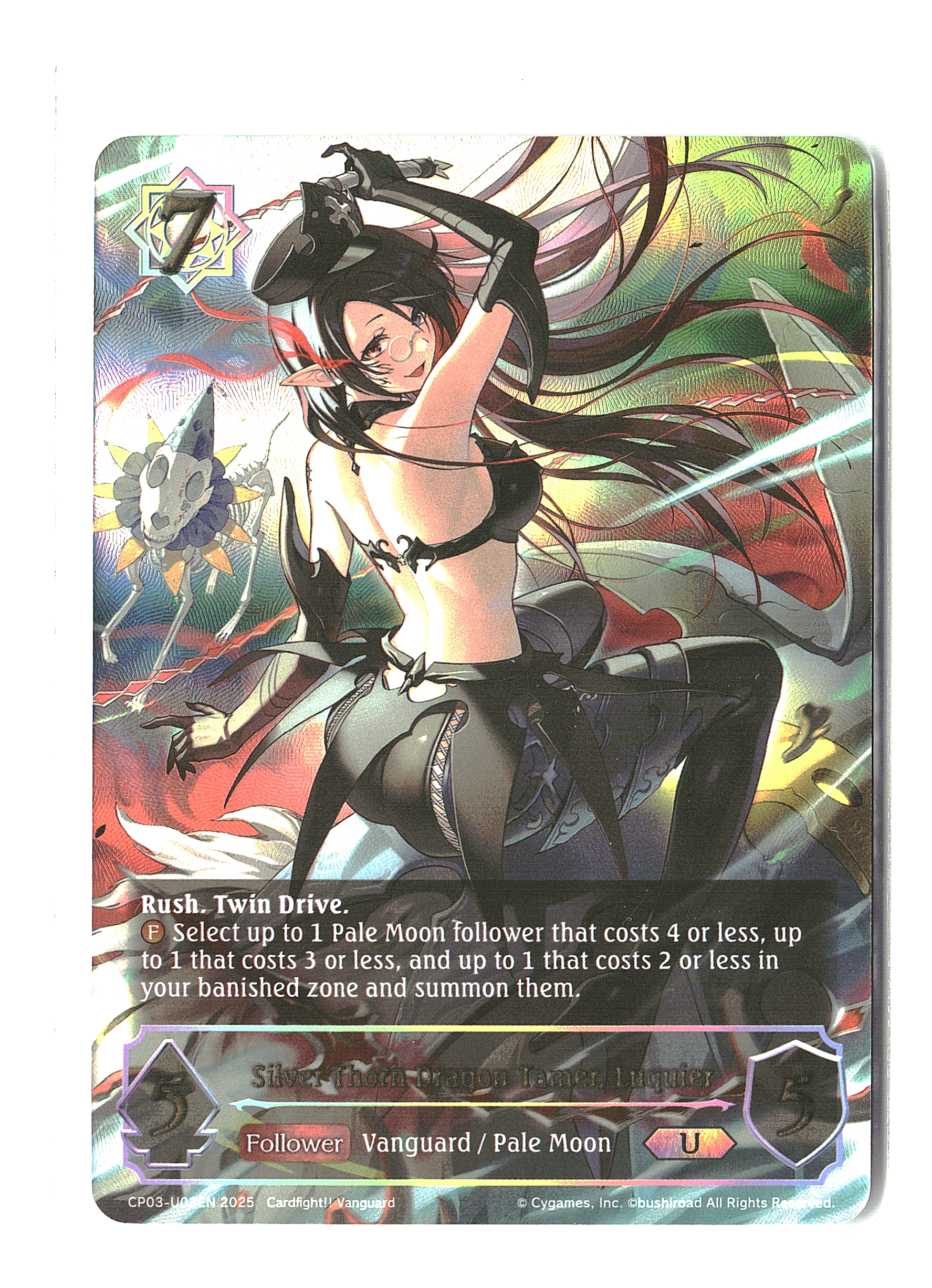 Silver Thorn Dragon Tamer, Luquier #U03EN (se)