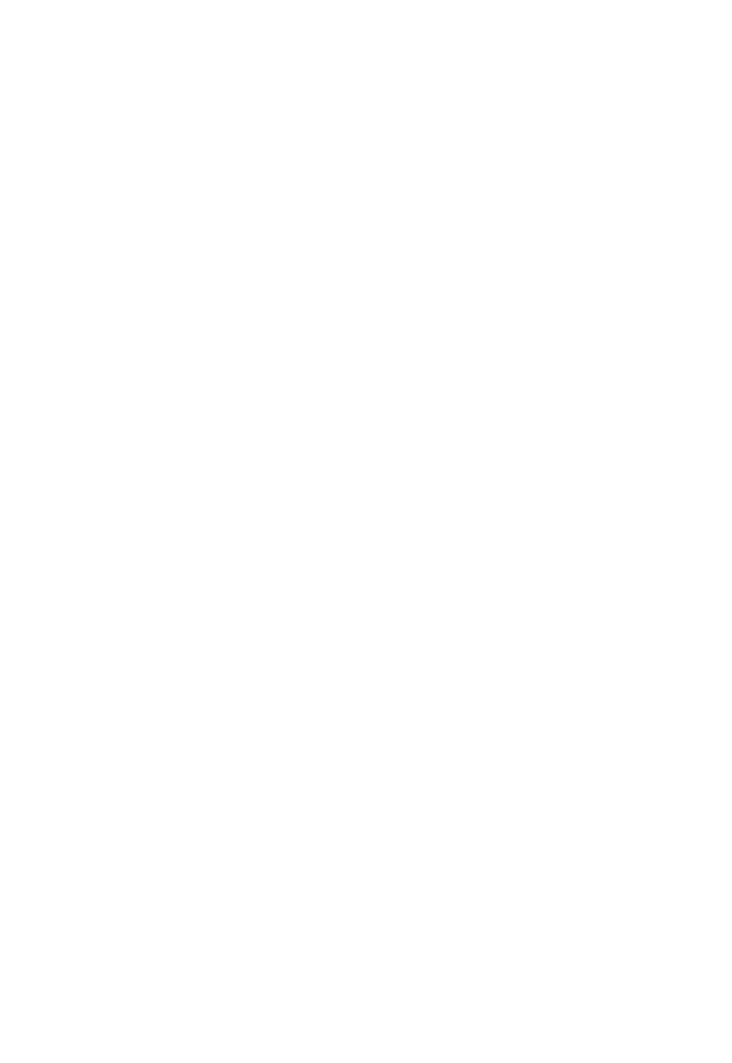 Vineyard Confidential