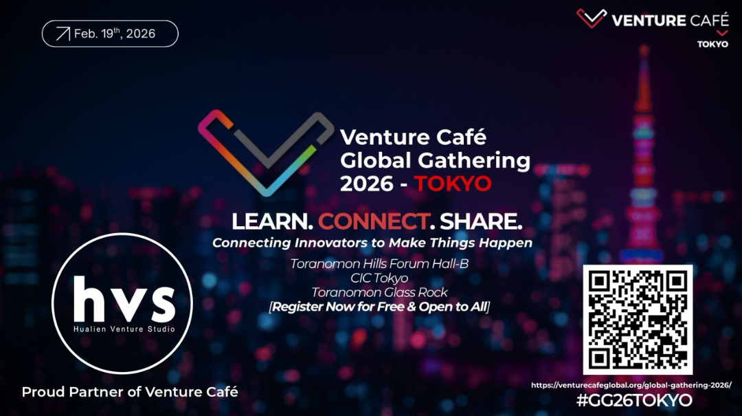 Representing Taiwan: Hualien’s Earthling Biomed Competes in Venture Café’s ‘World Cup of Innovation’ in Tokyo