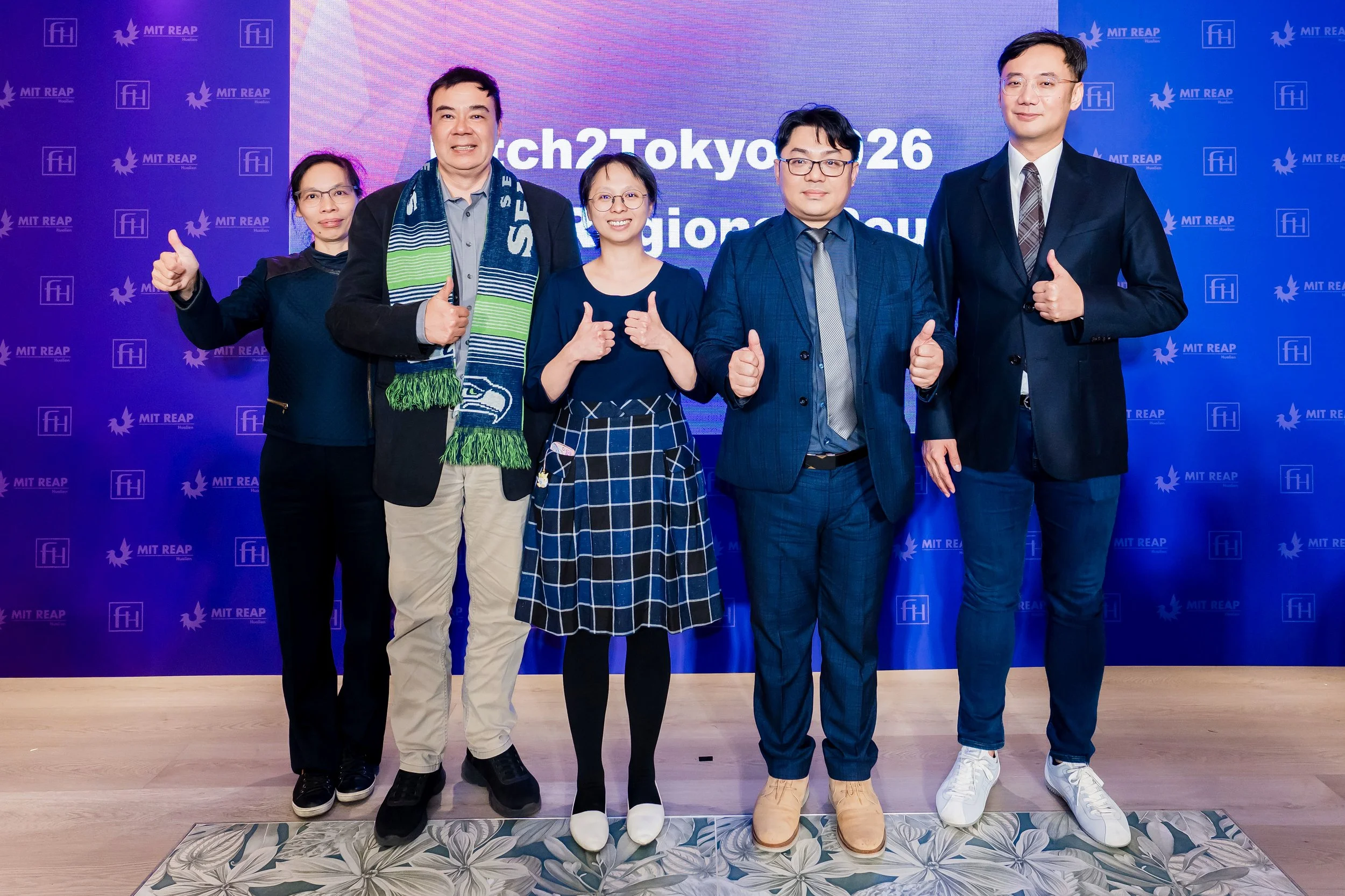 福泰成立「花蓮創投工作室」攜手花蓮縣推動福祉經濟