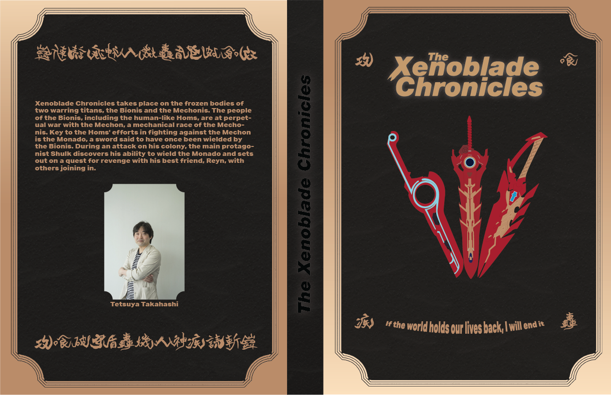 Xenoblade Chronicles Book Cover