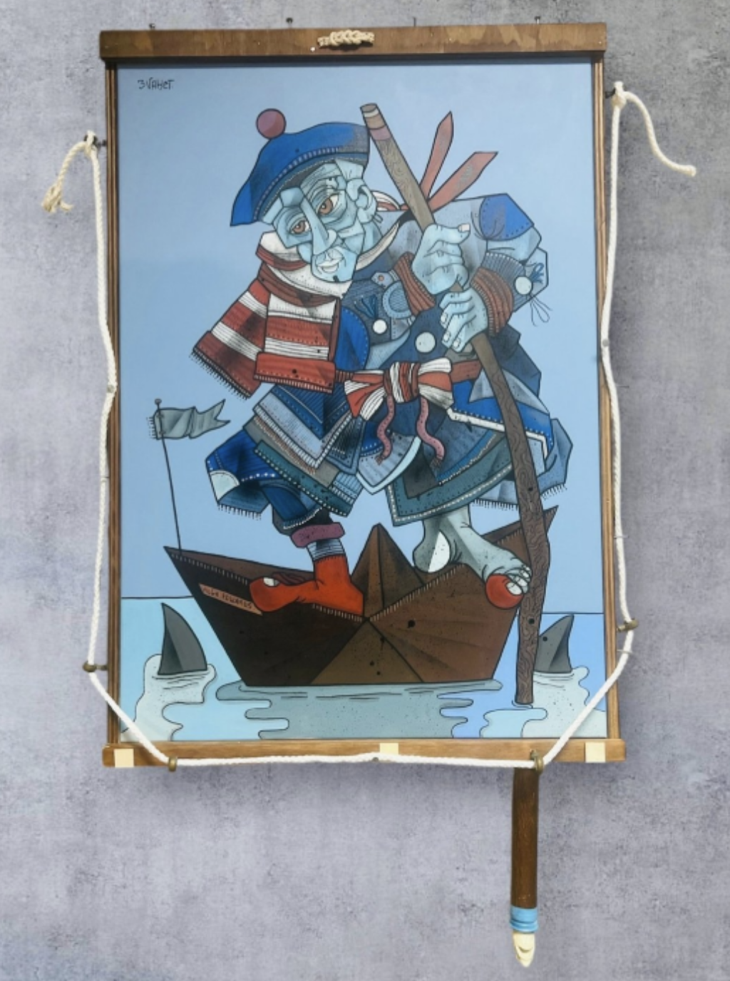 Capture d’écran 2026-03-08 à 18.24.02.png