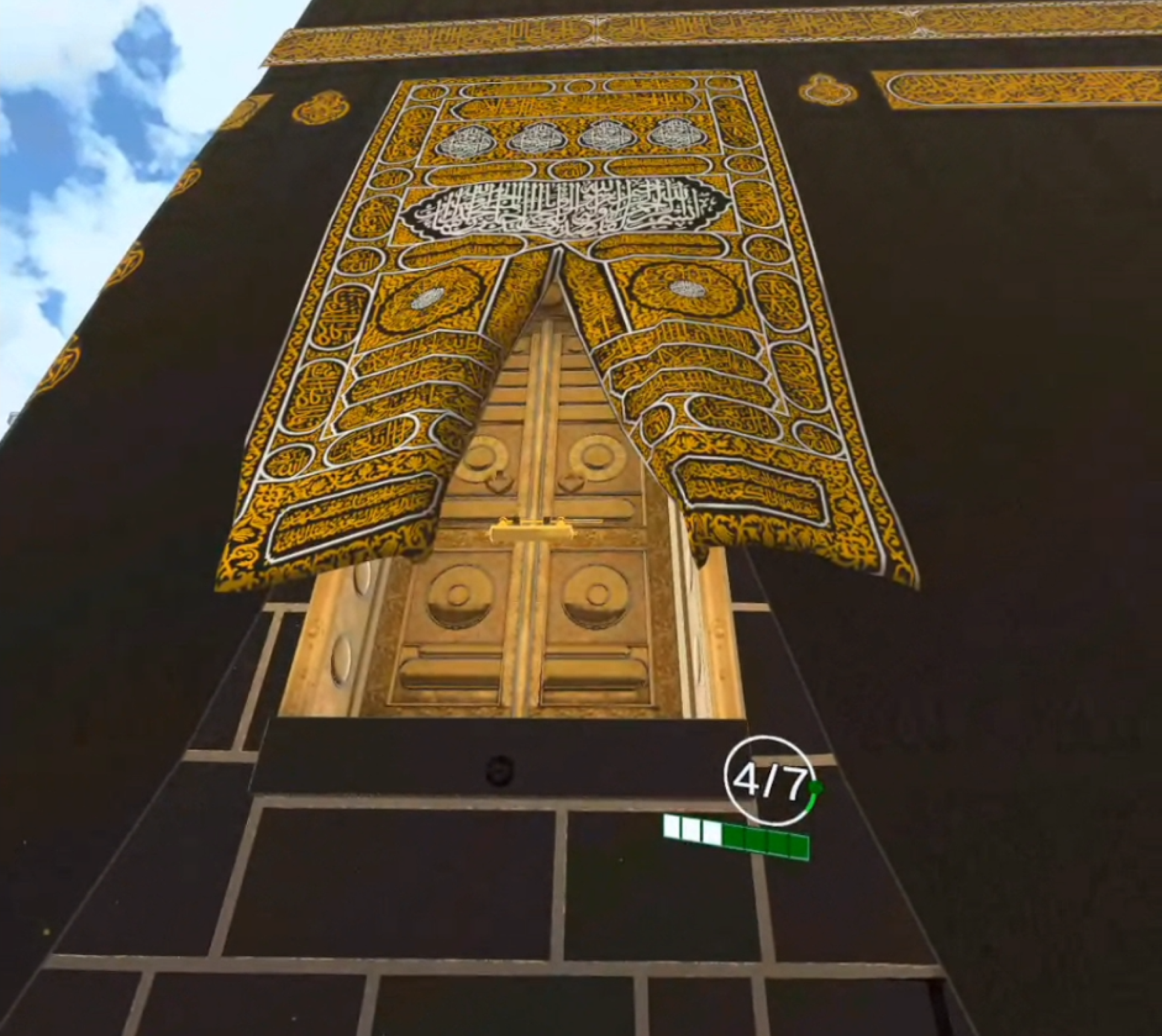 Screenshot 2023-02-05 132360.png