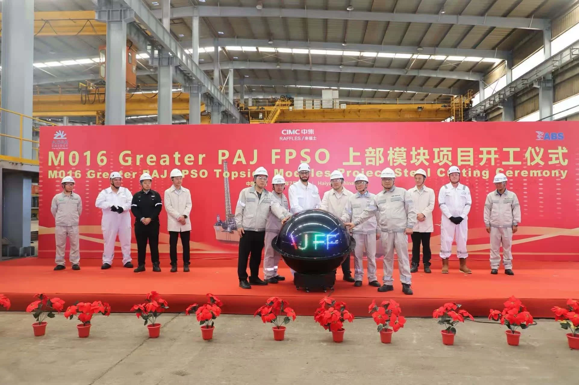 From First Steel to Sail Away: China's Growing Dominance in the Floater Market
