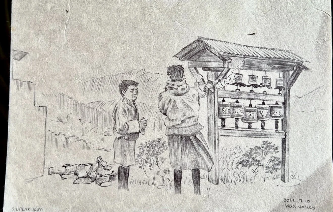 Drawing from Bhutan Journal: Haa Valley