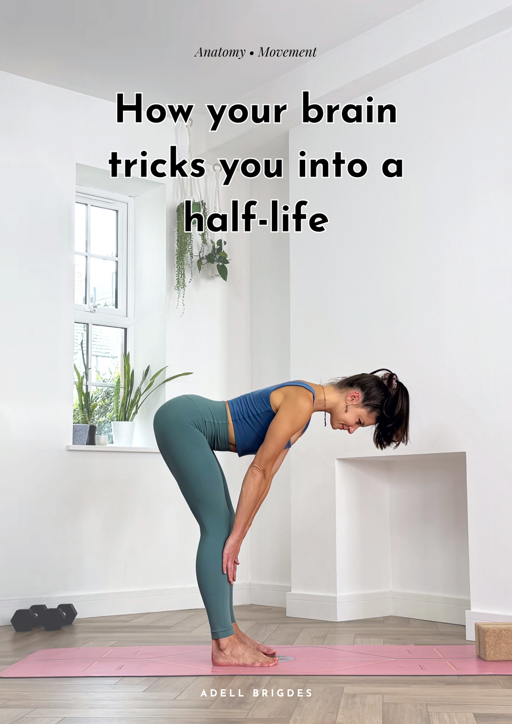 How your brain tricks you into a half-life