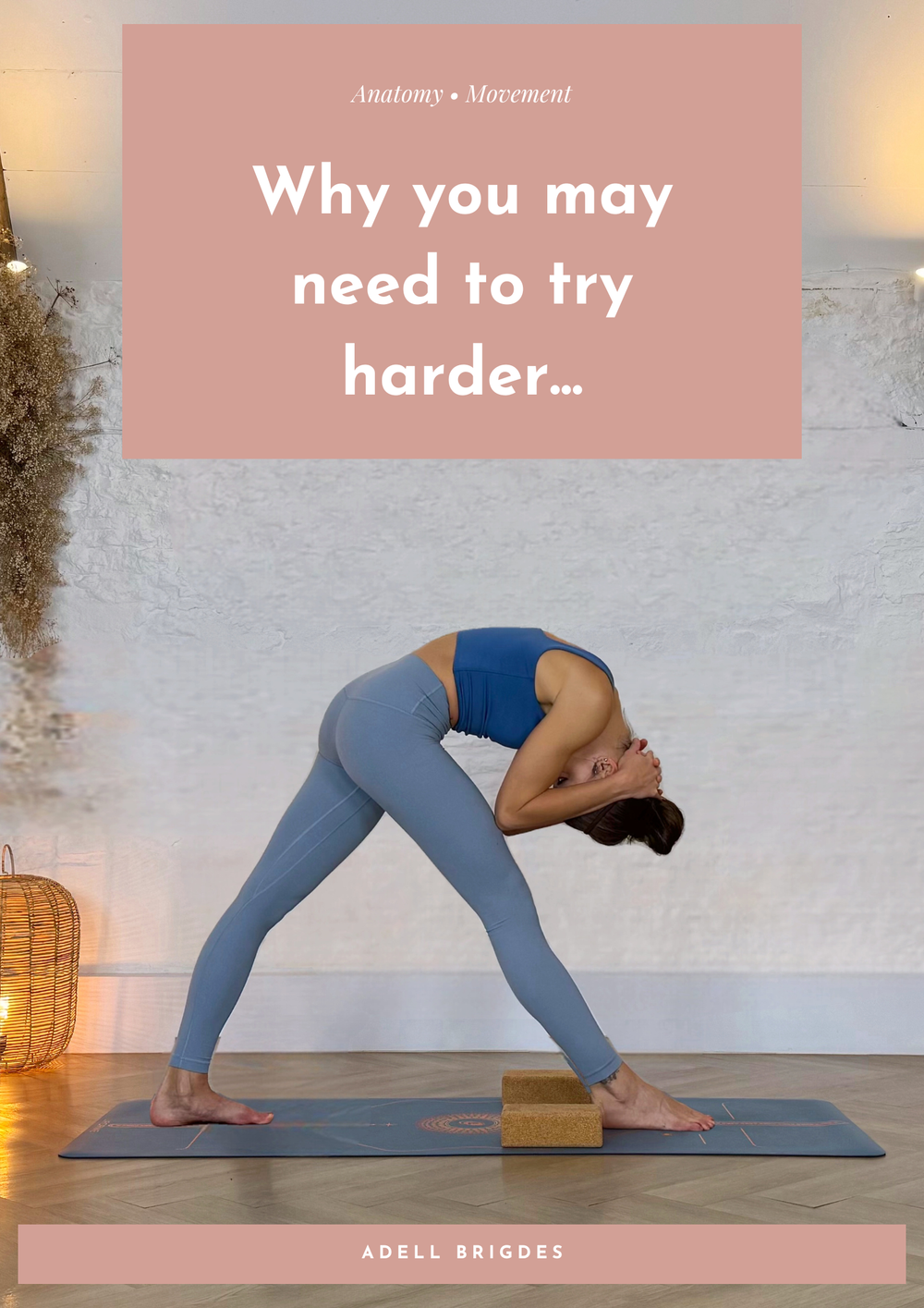 Why you may need to try harder…