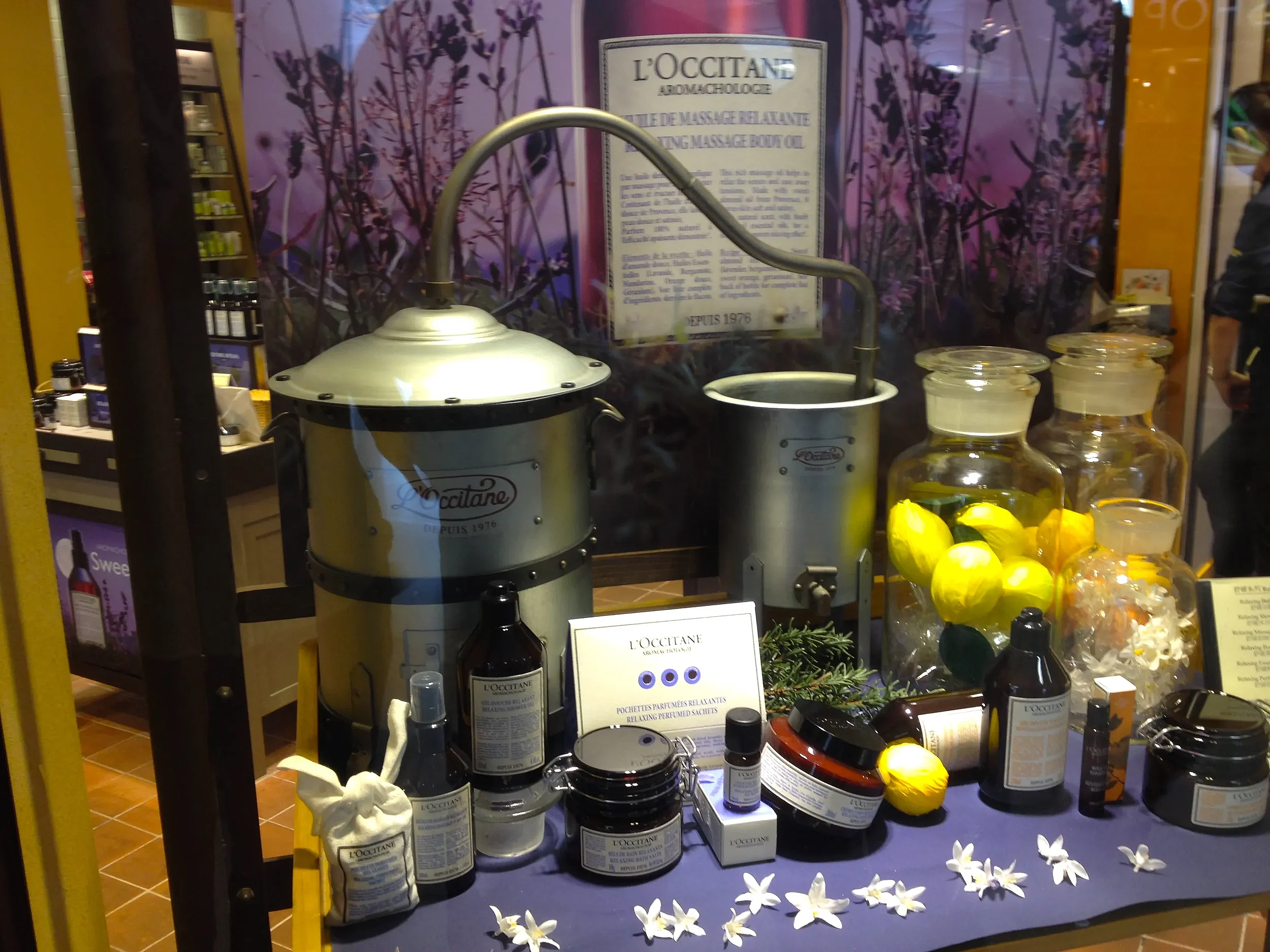 21741-Aromacho-2013-1.jpg.png
