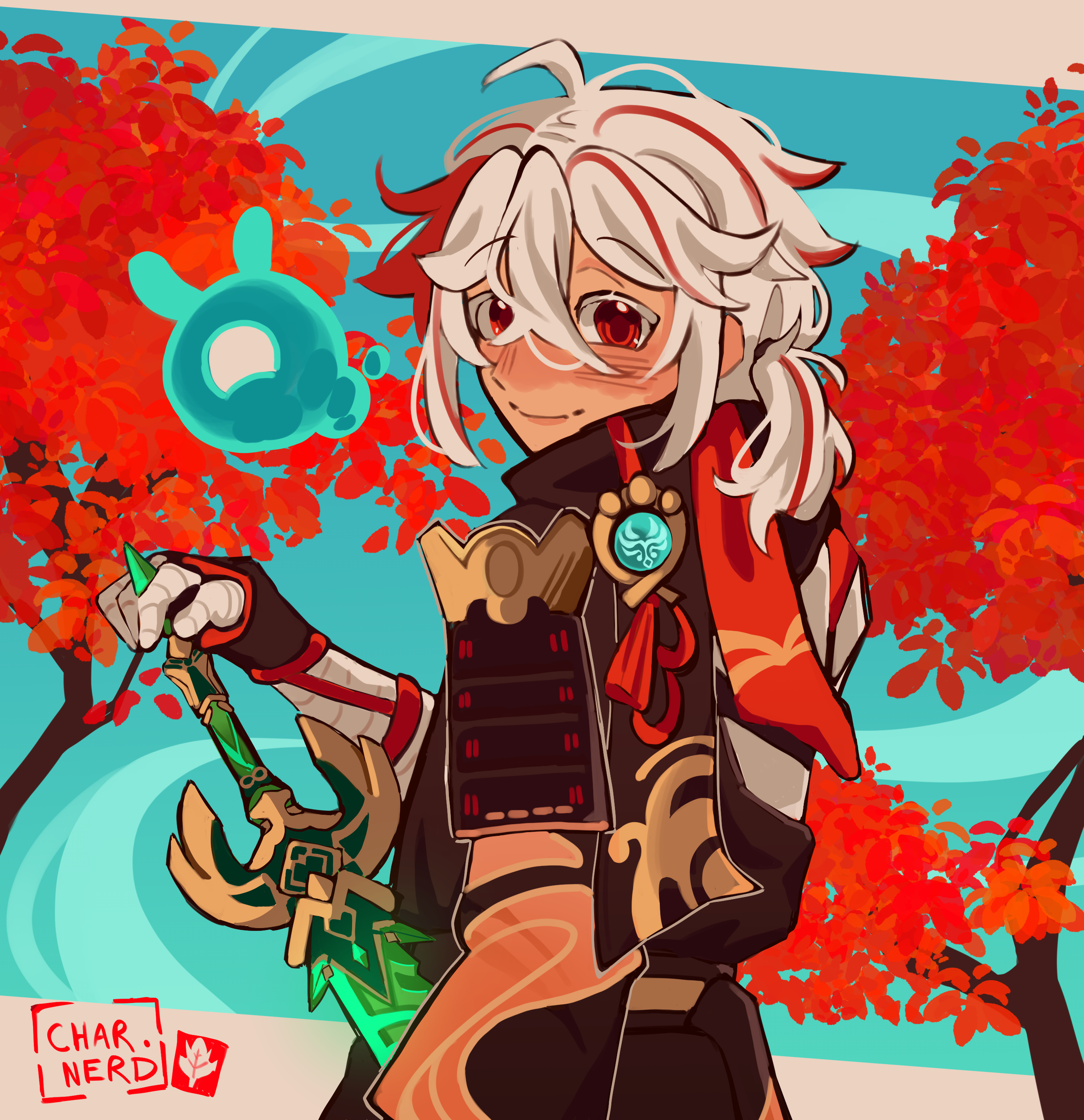 wake me up when september ends.png