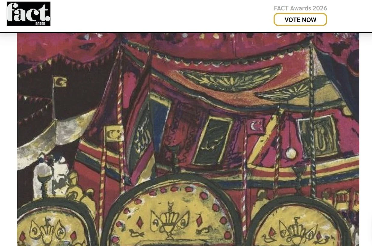 Khartoum from Memory 