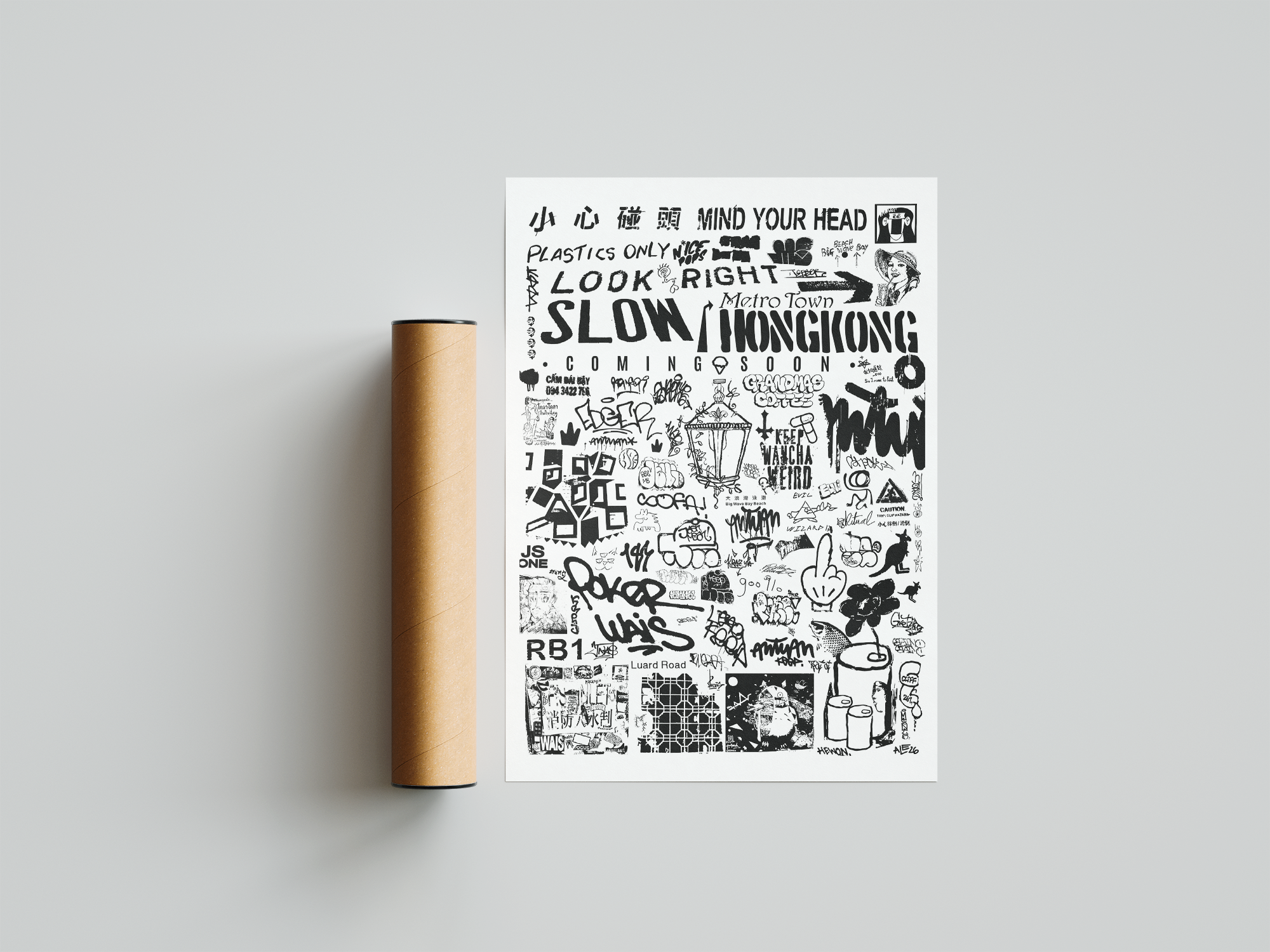 Ale Lauraeus juliste malli hkg.png