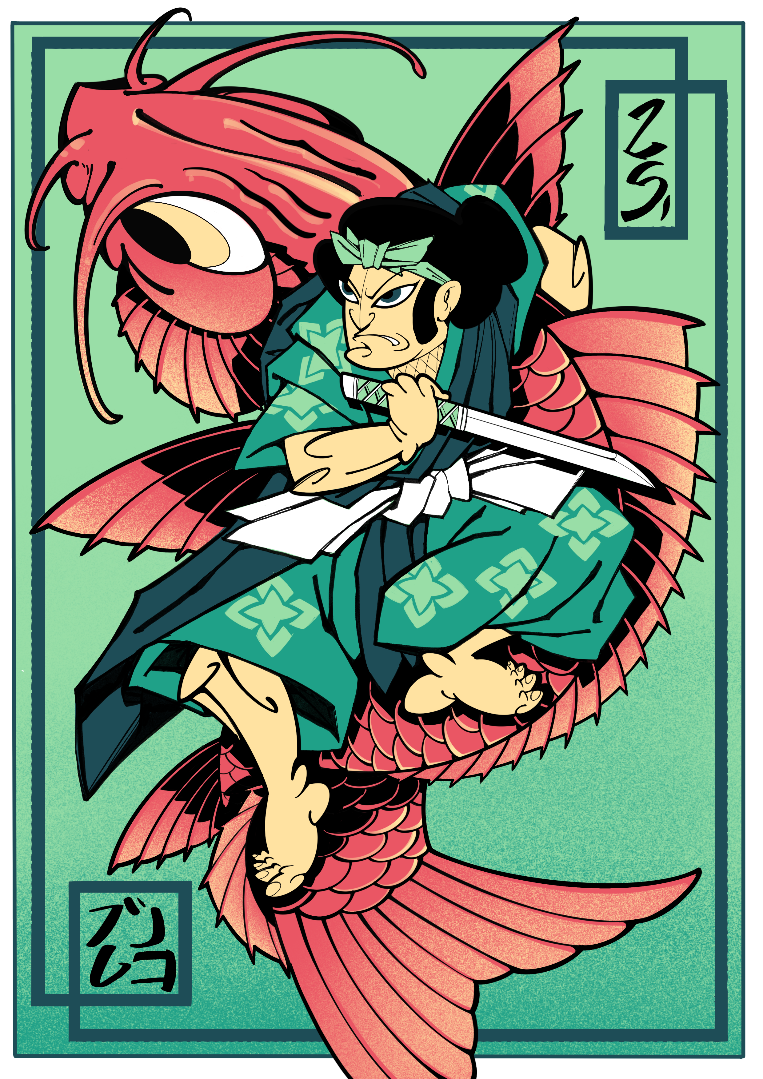 Illustration of a warrior with a sword riding a large pink fish or dragon with red fins against a green background with Japanese characters.
