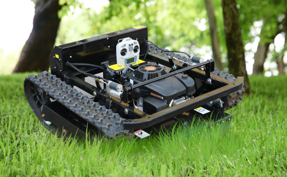 LD-600T - Tank Mower - Landscaping Weeder