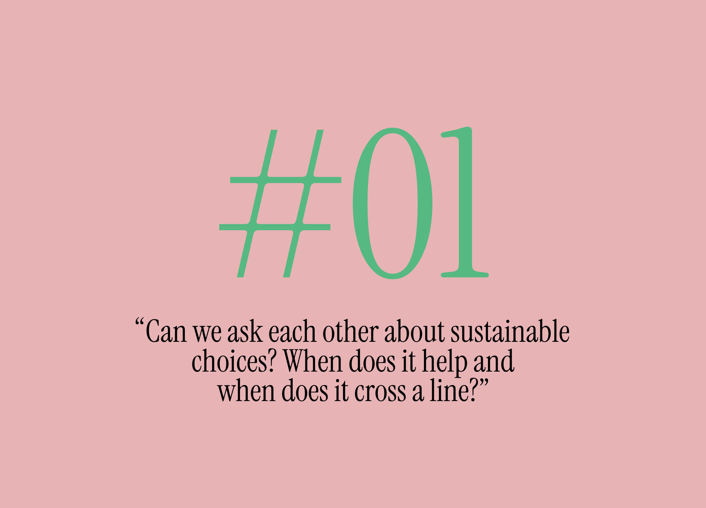 Listening is strategy.
