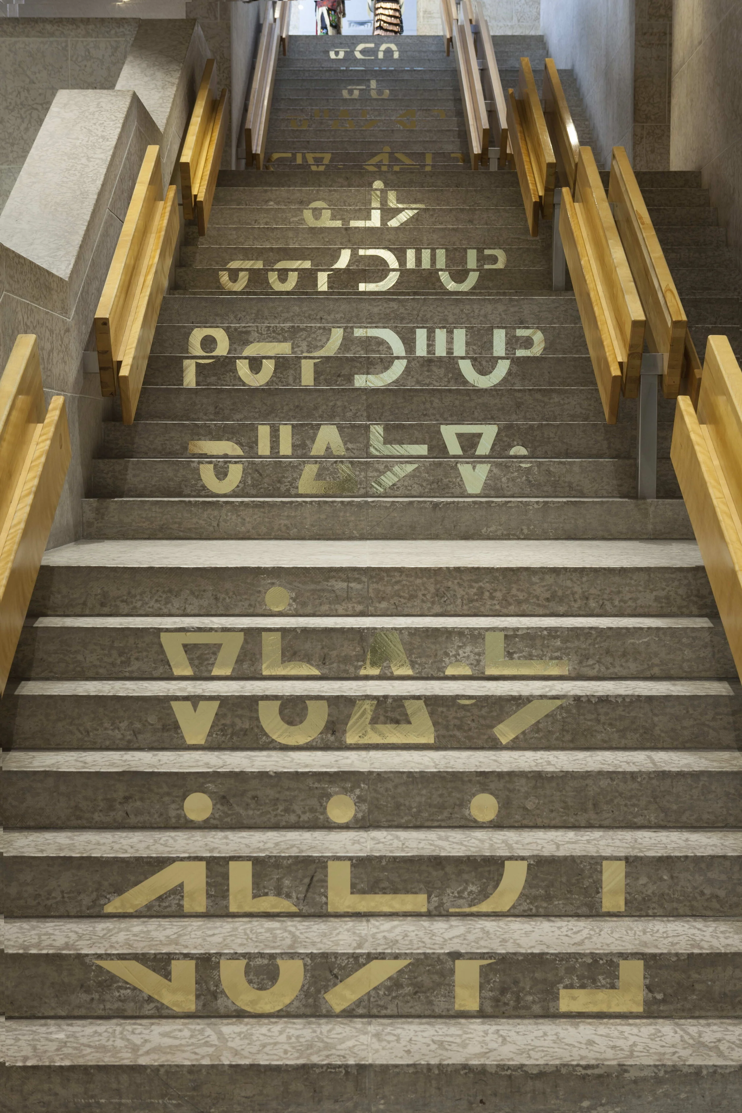 I_R stairs of Joi.jpg