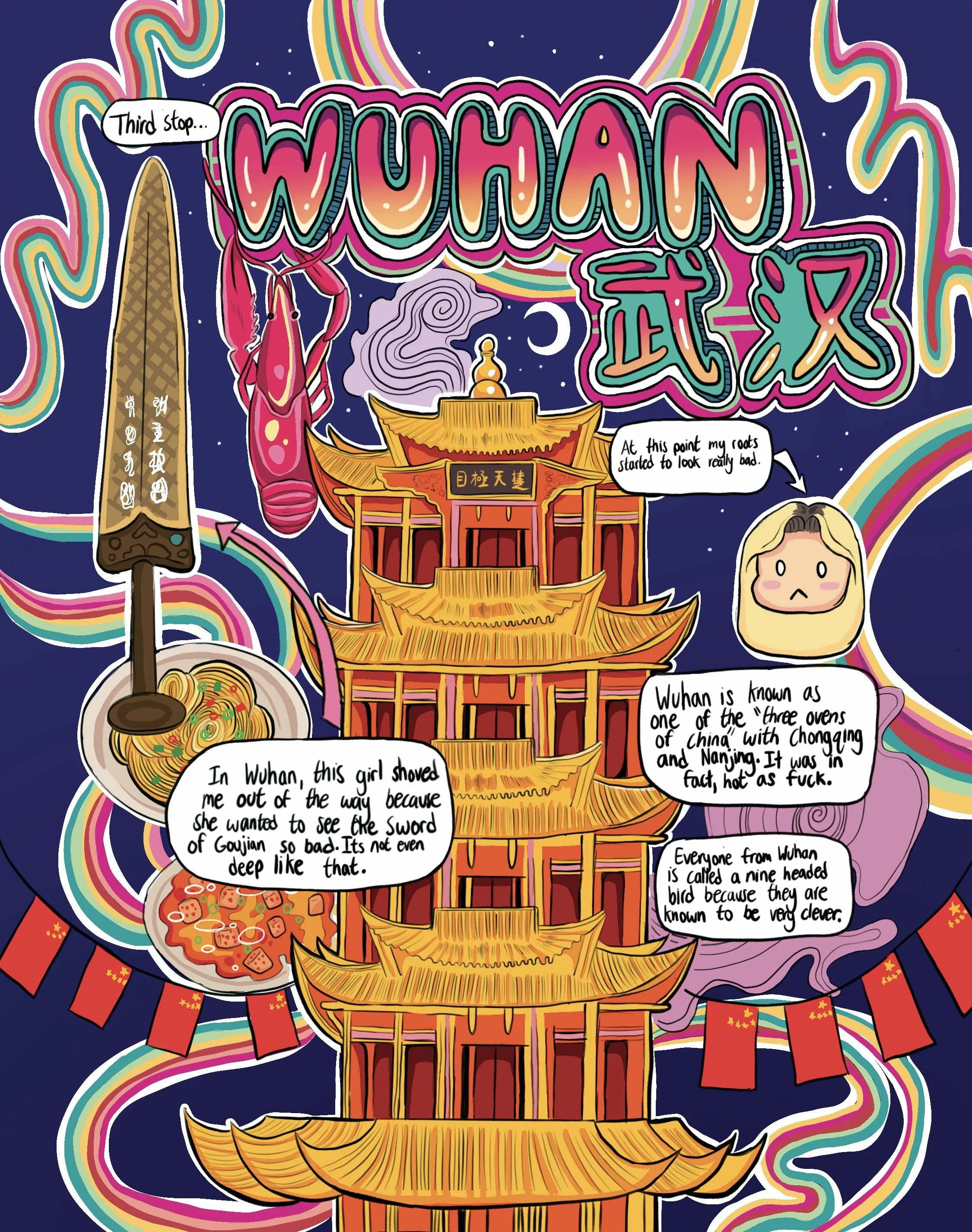 7.5x9.5digital_page 2.jpg