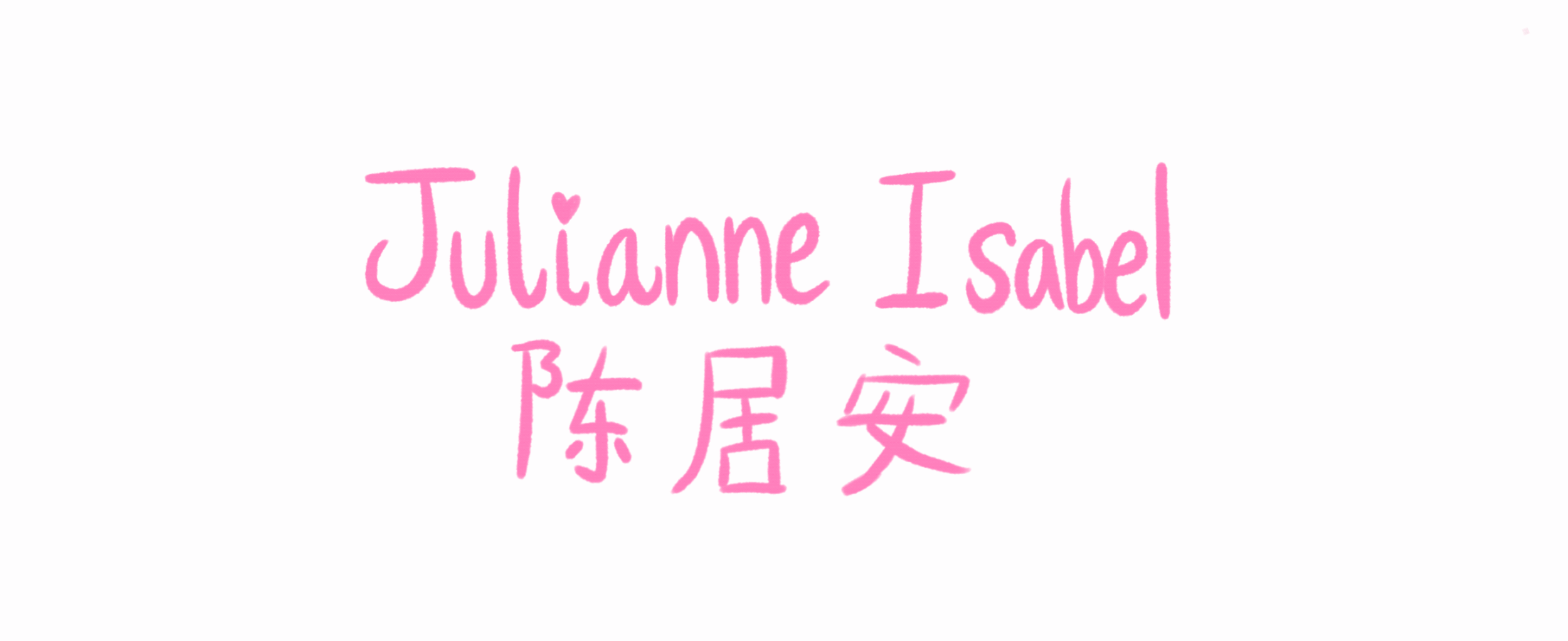 Untitled_Artwork 3.gif