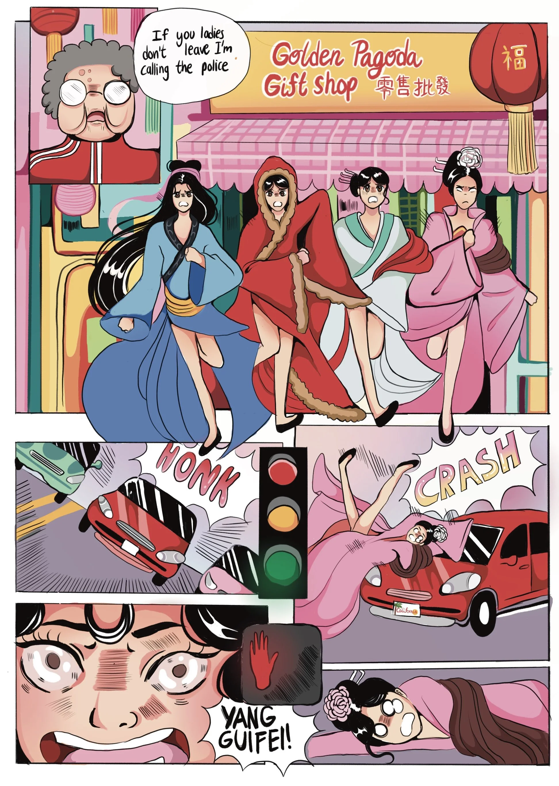 Untitled_Artwork 24.jpg