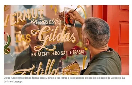 Las Rozas Village rinde homenaje a la capital y su carácter inconfundible: Fuera de Serie /  Expansión 24/07/2026