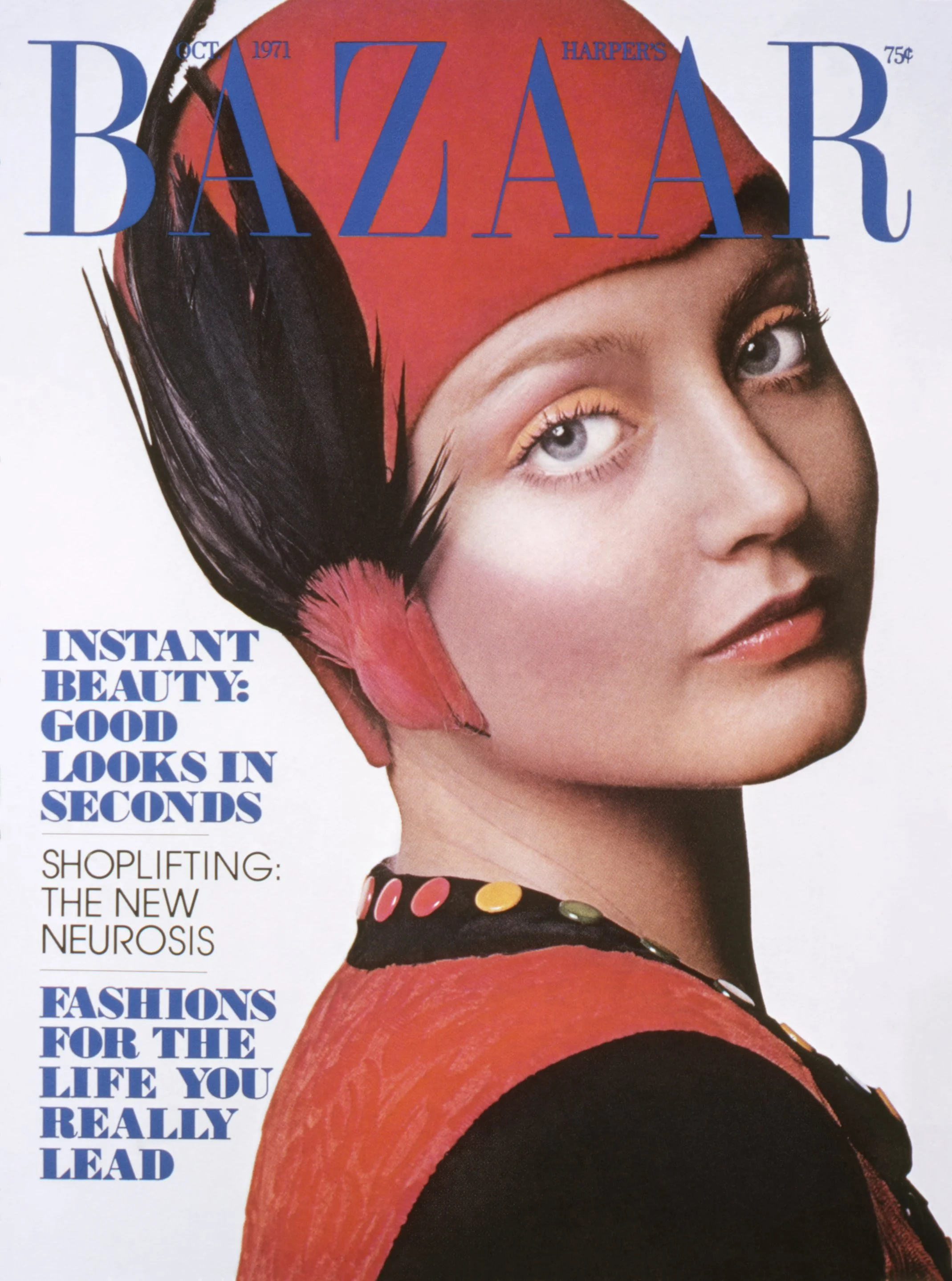HB Cover October 1971 Ingrid.jpg