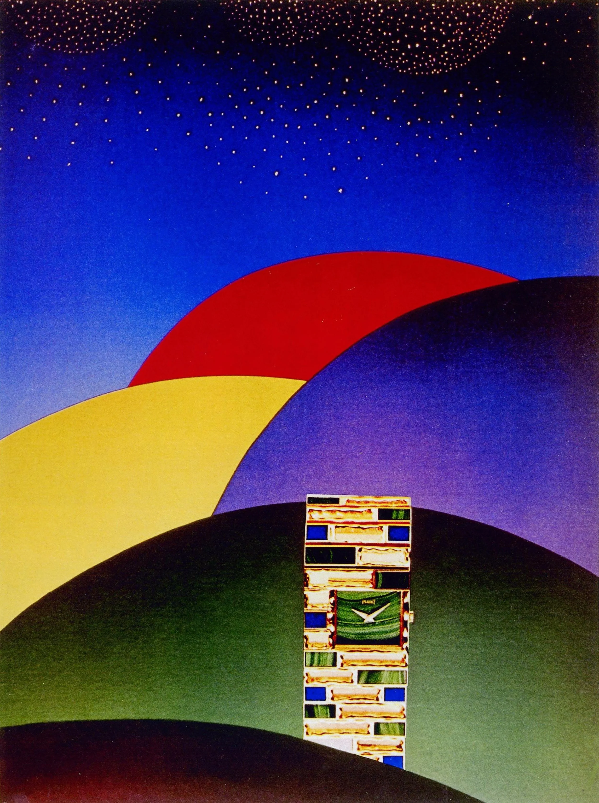 Harper's Bazaar, circa June 1971