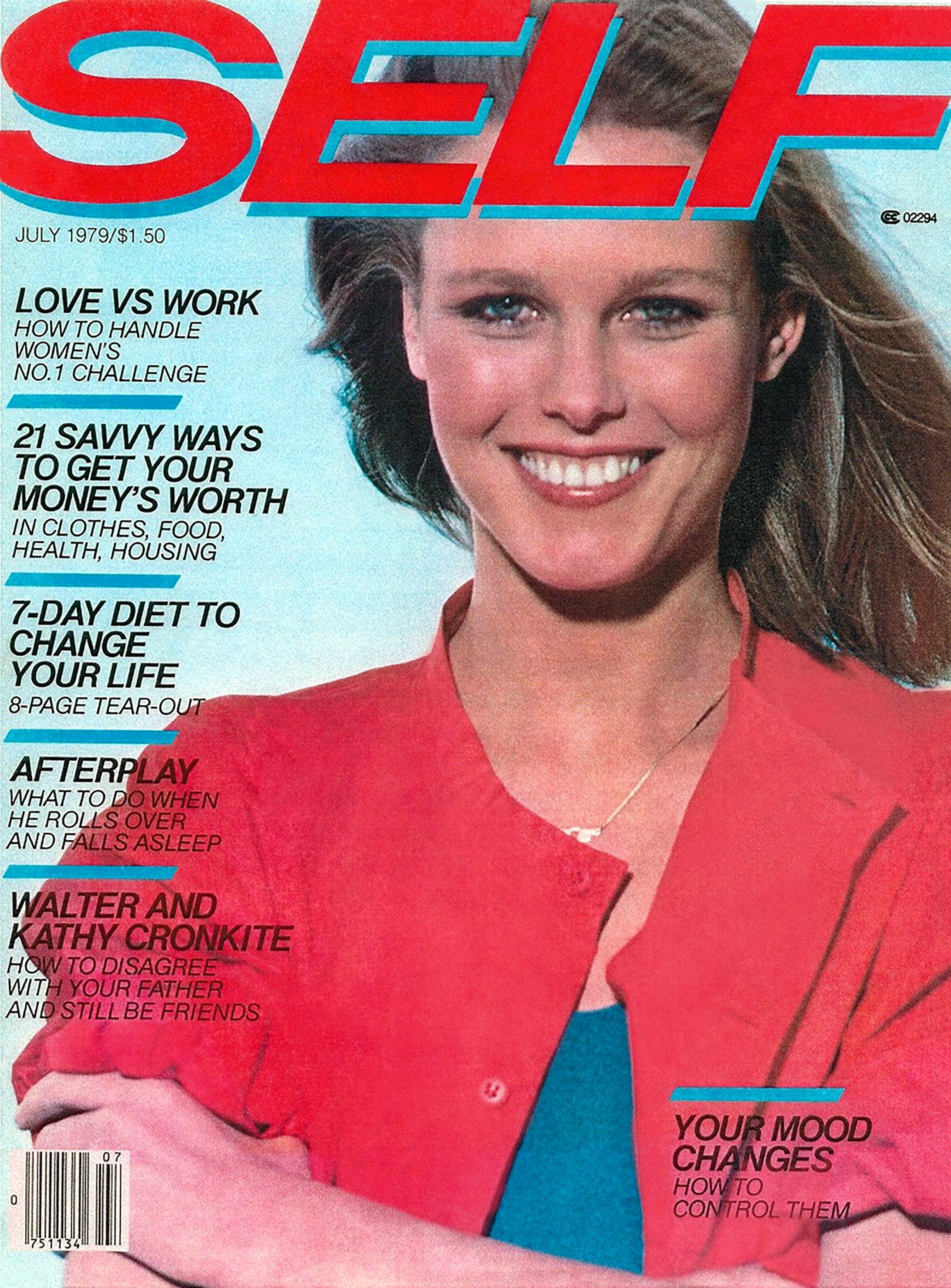 Self Magazine Alberto Rizzo July 1979 Cover.jpg