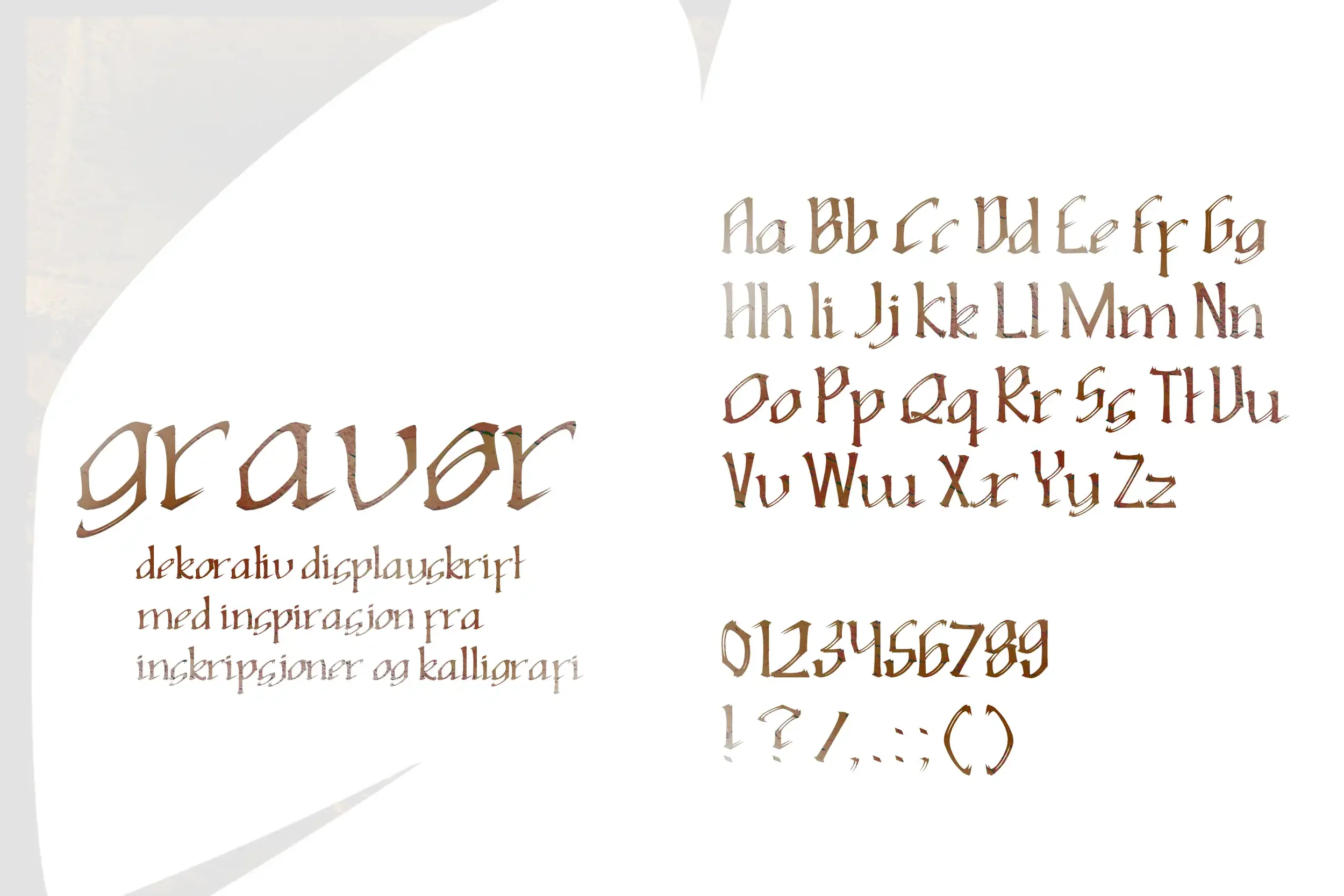 Link til Gravør Display