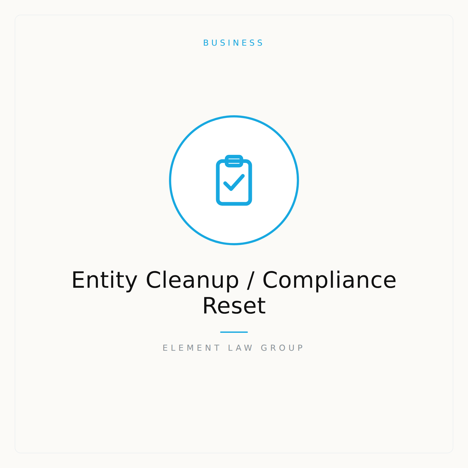 Entity Cleanup - Compliance Reset.png
