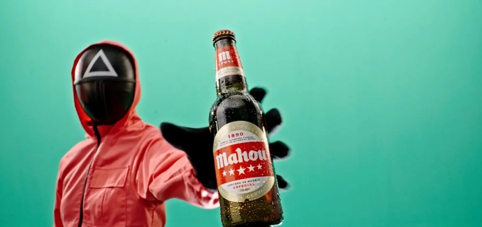 EL JUEGO DE CALAMAR · COMMERCIAL