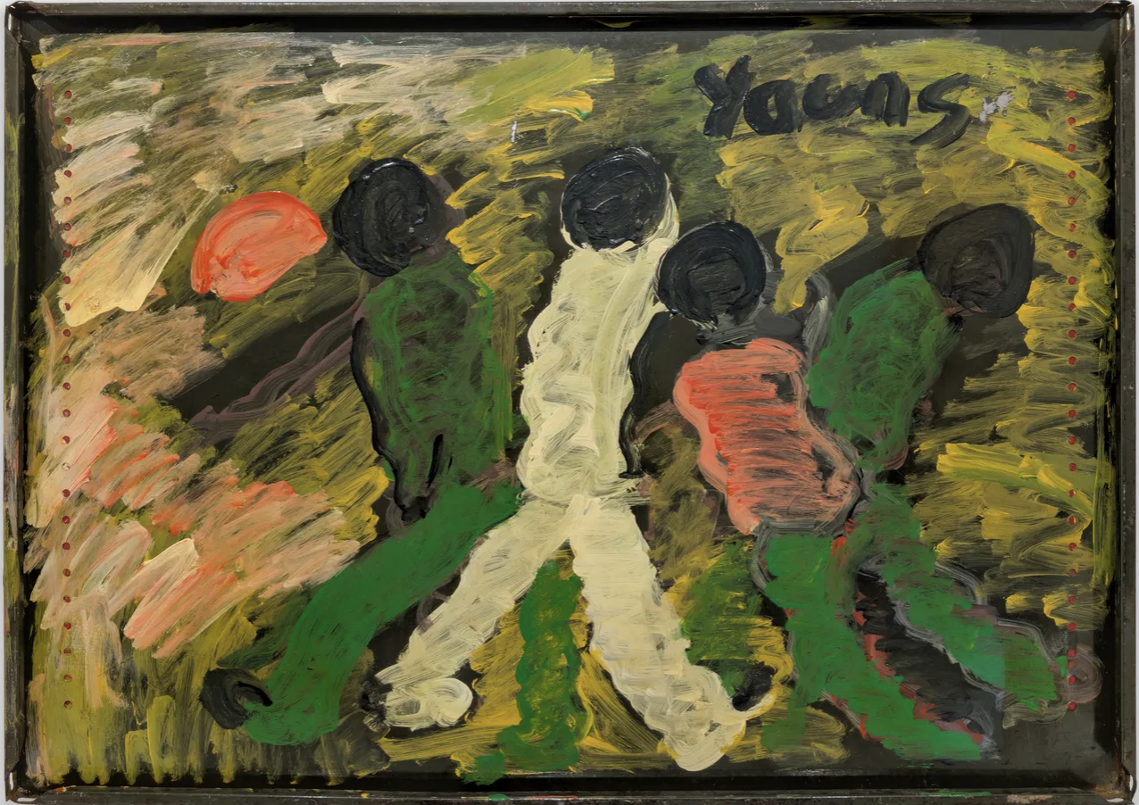 Colorful abstract painting of five figures walking, inspired by The Beatles' Abbey Road cover, with the word 'yours' written in the top right corner.