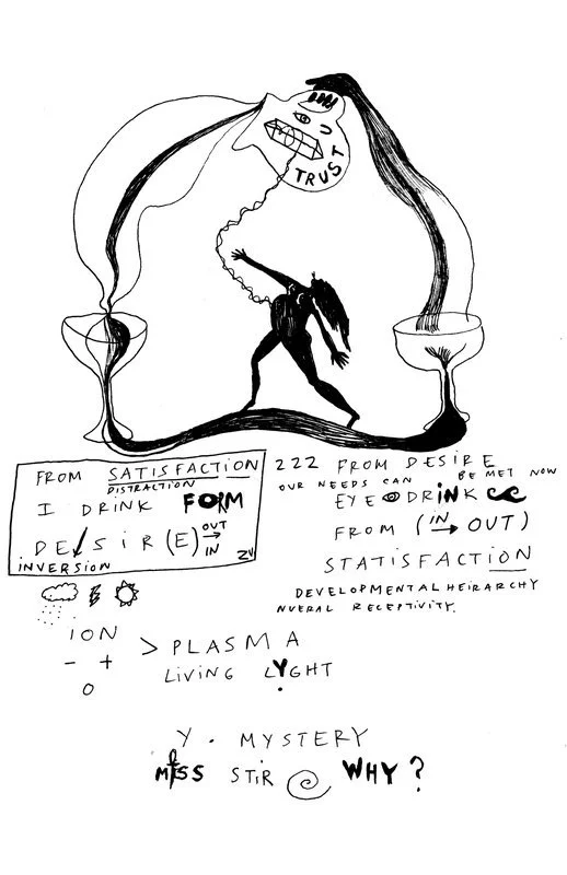 no. 0047 - Living Lyght