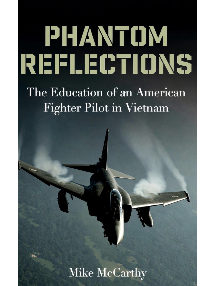 Phantom Reflections