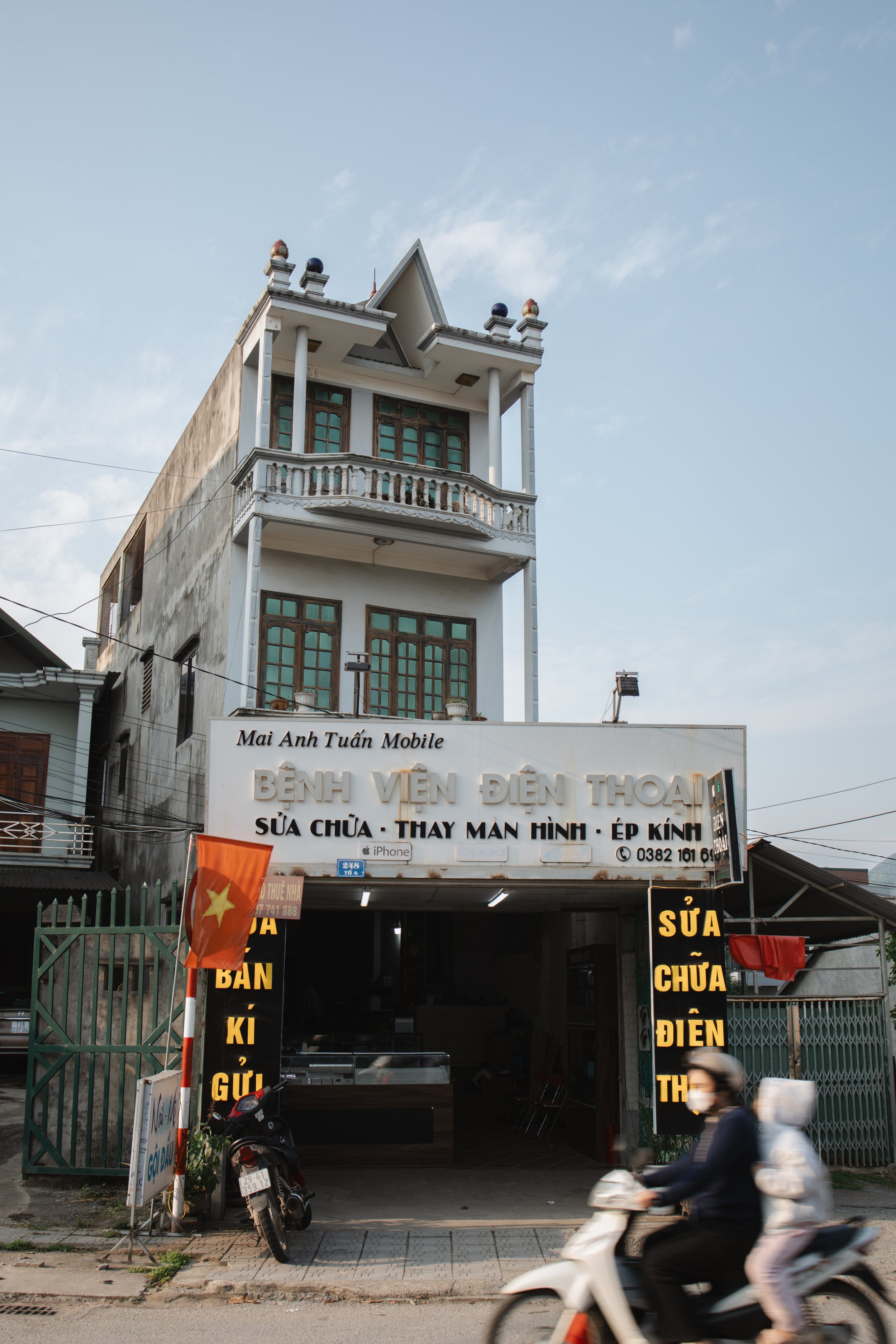 SophieSeayPhotography-WildWorldTours-Vietnam-926.jpg