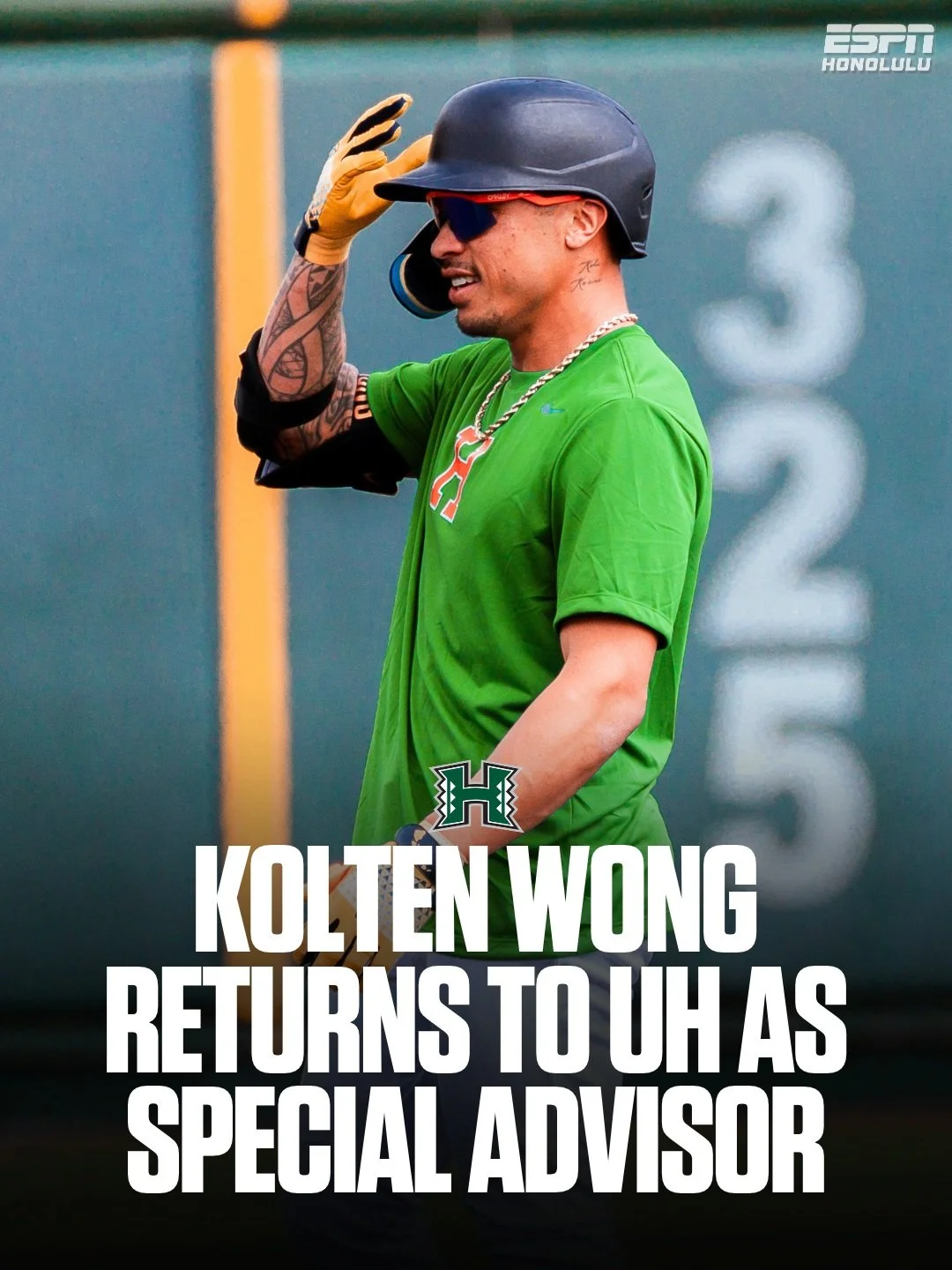 The University of Hawaiʻi announced today that former Rainbow Warrior standout and 11-year MLB veteran Kolten Wong has been named Special Advisor to UH Athletics.

The Hilo native and two-time Gold Glove winner will work alongside Athletics Director 