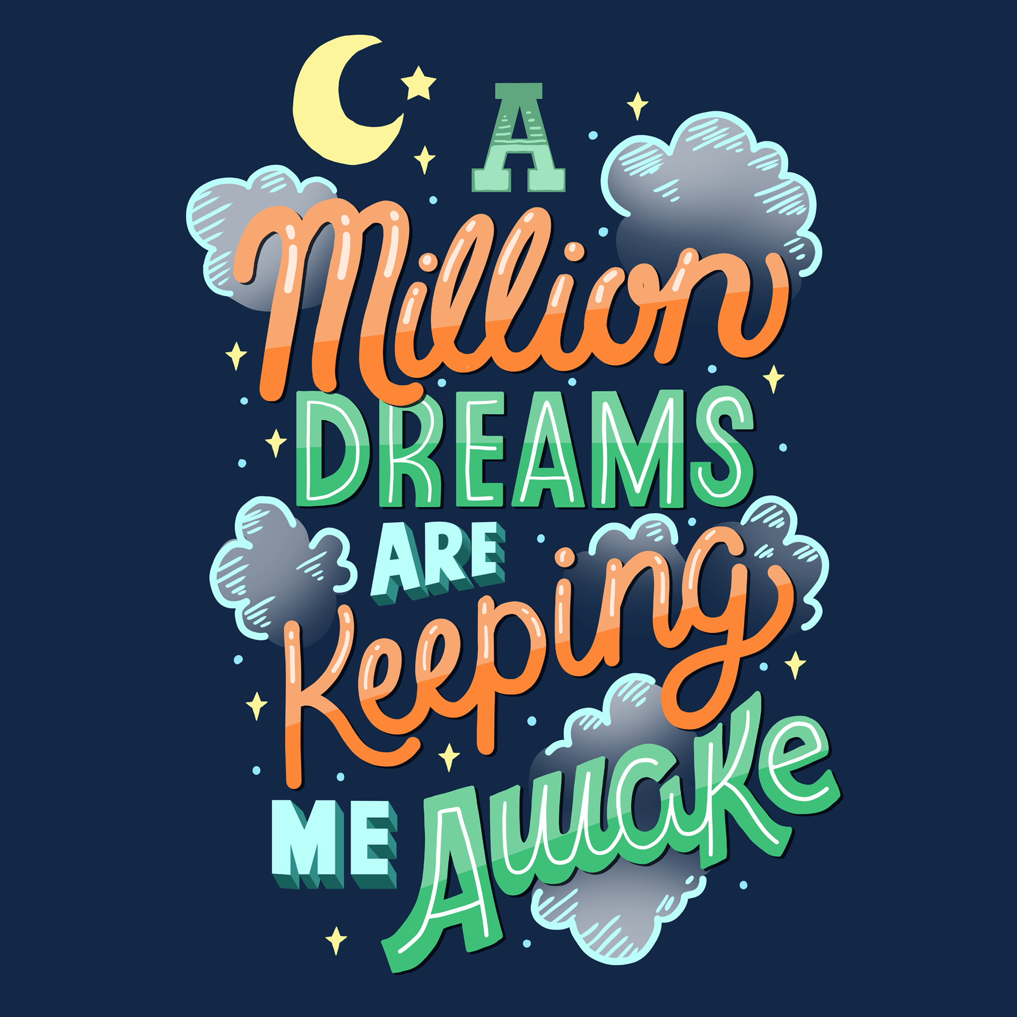 A Million Dreams