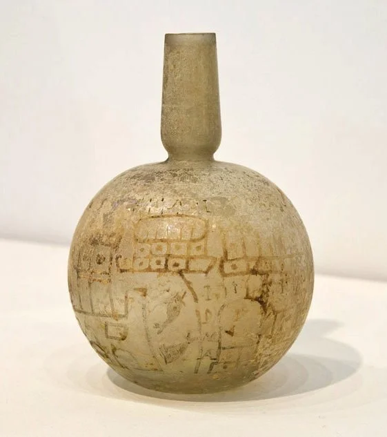 Urban Images in Glass from the Late Roman Empire