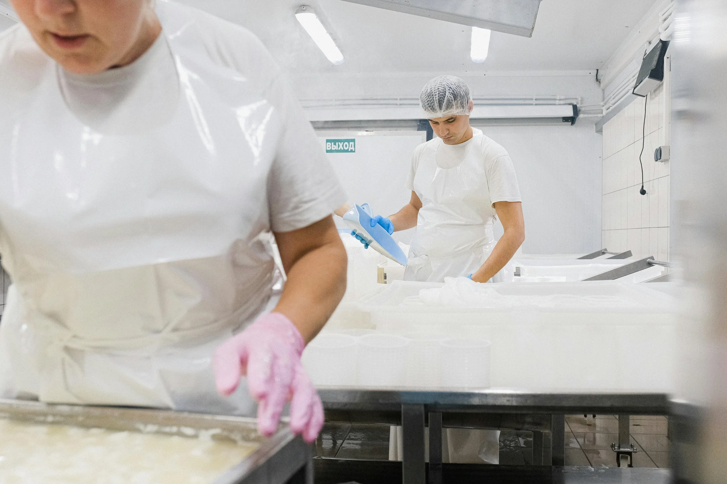 Inocuidad y calidad alimentaria.