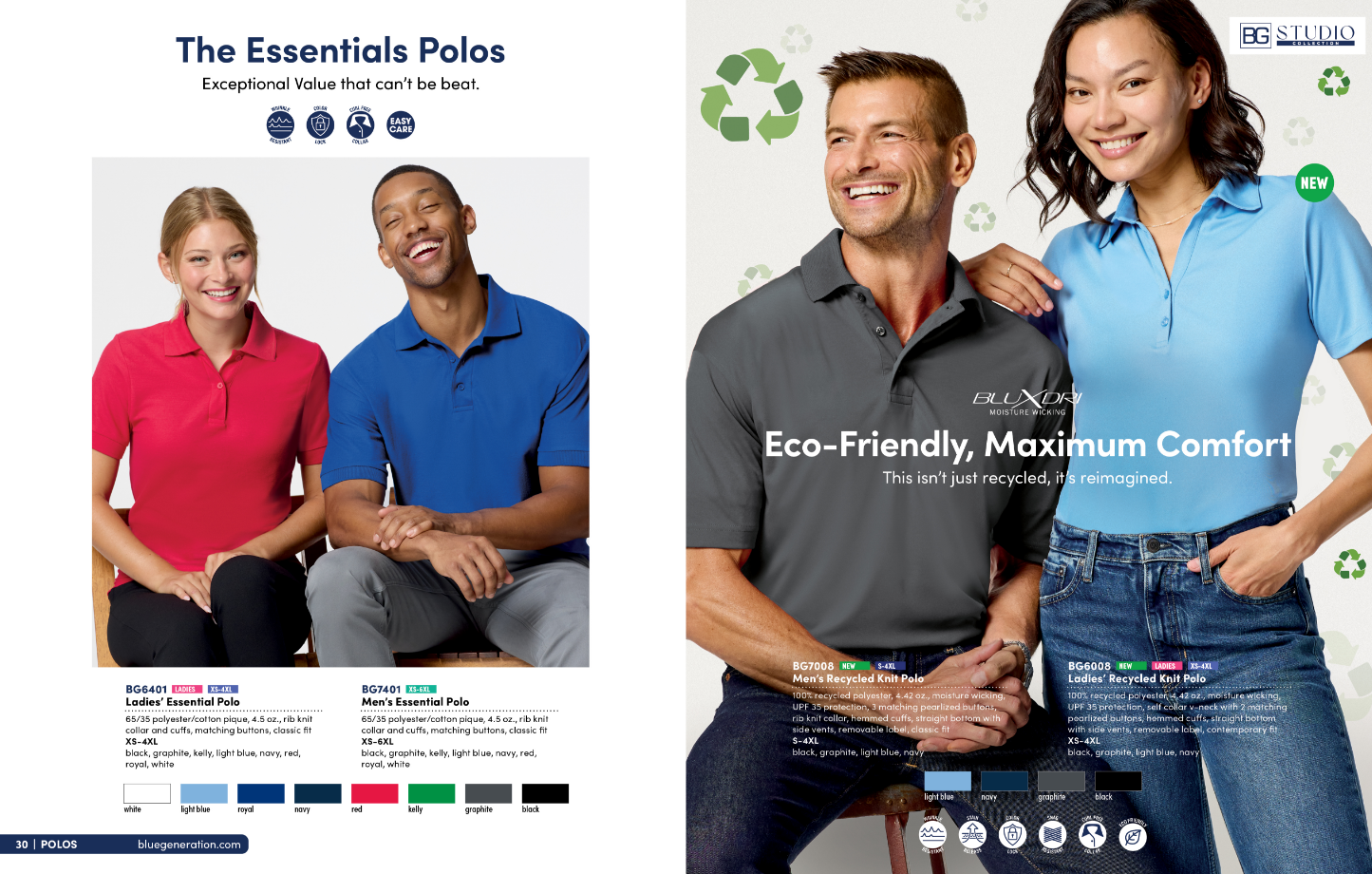 Click the image for the full catalog