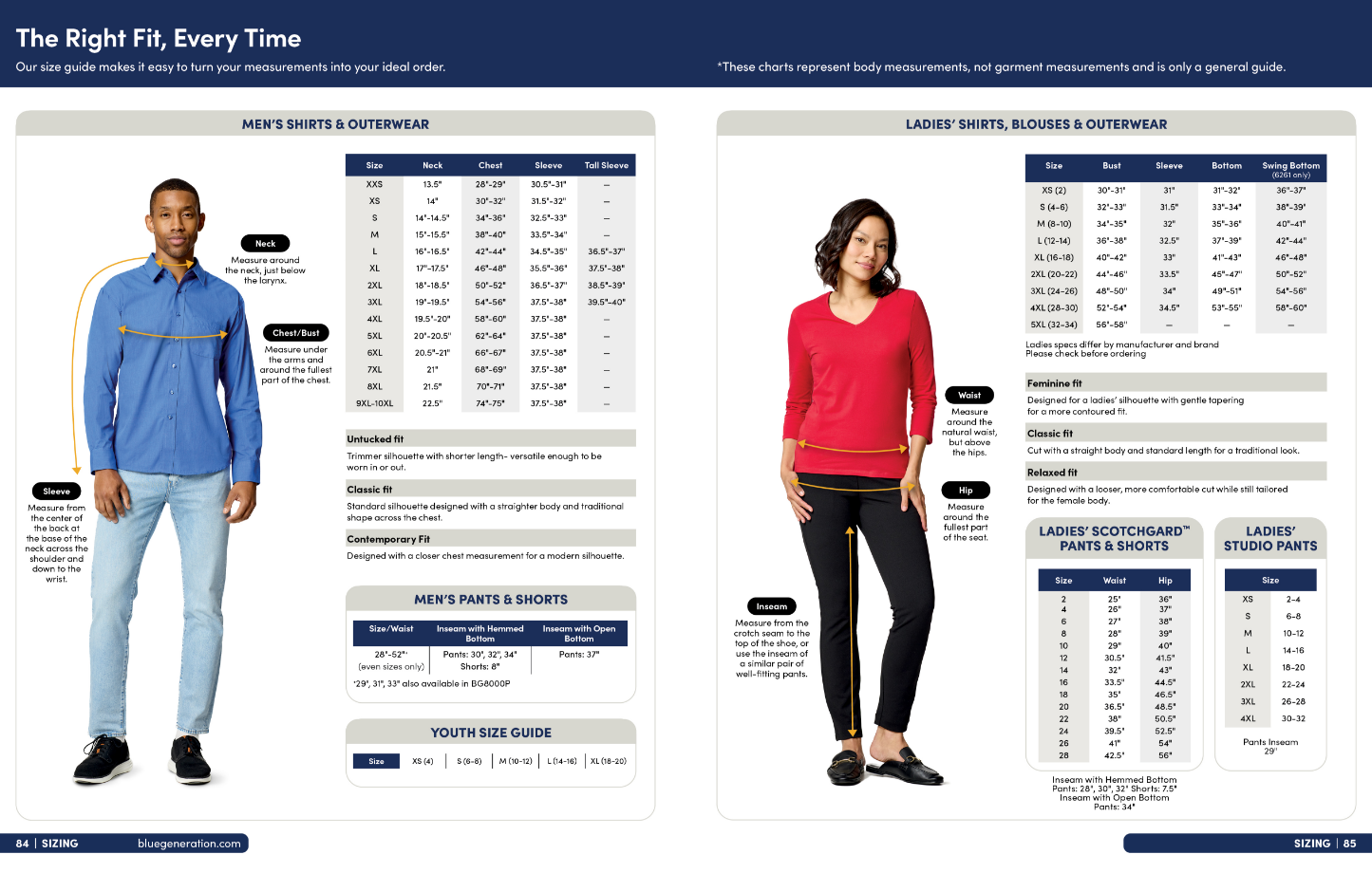 Click the image for the full catalog