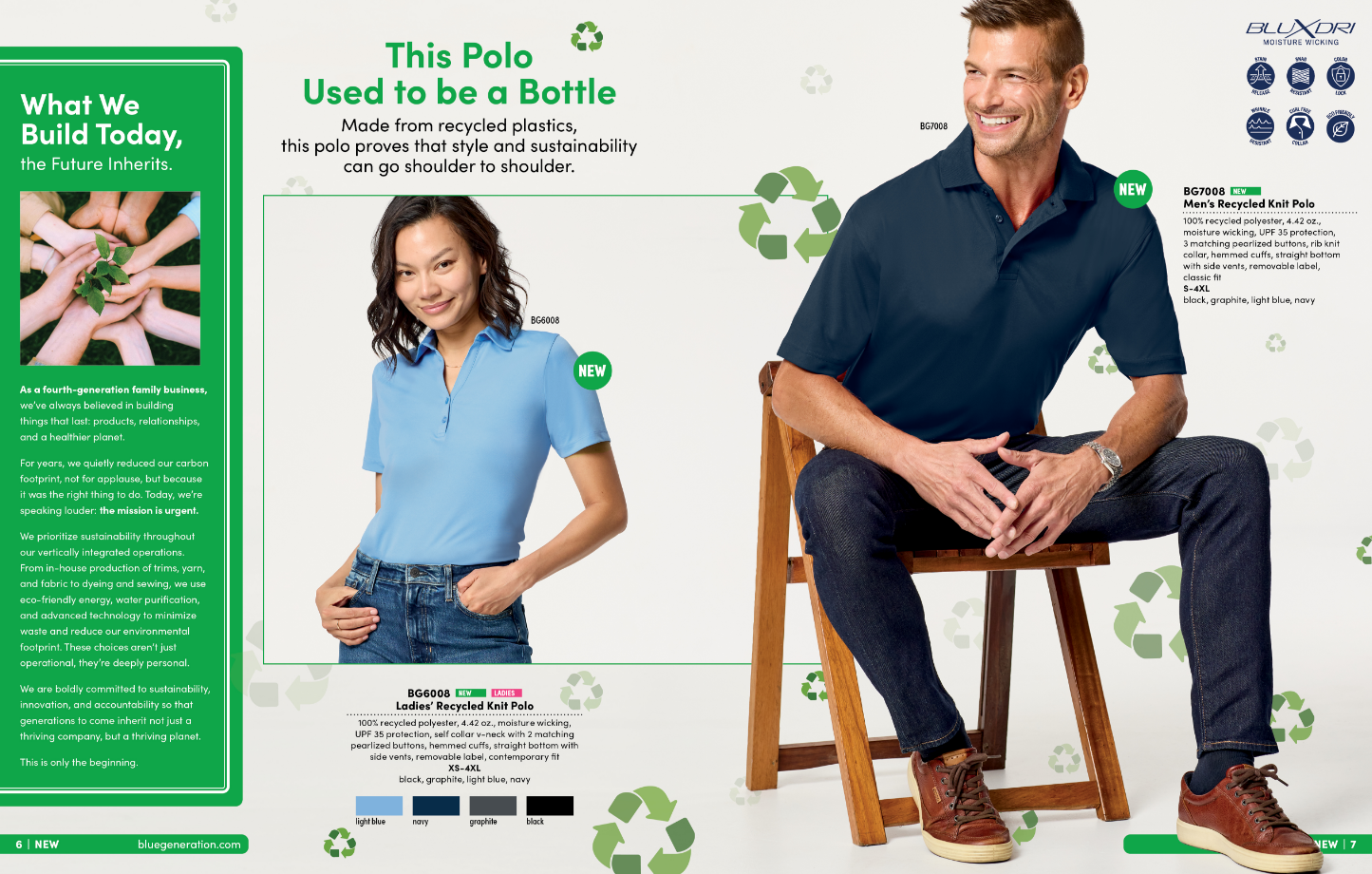 Click the image for the full catalog