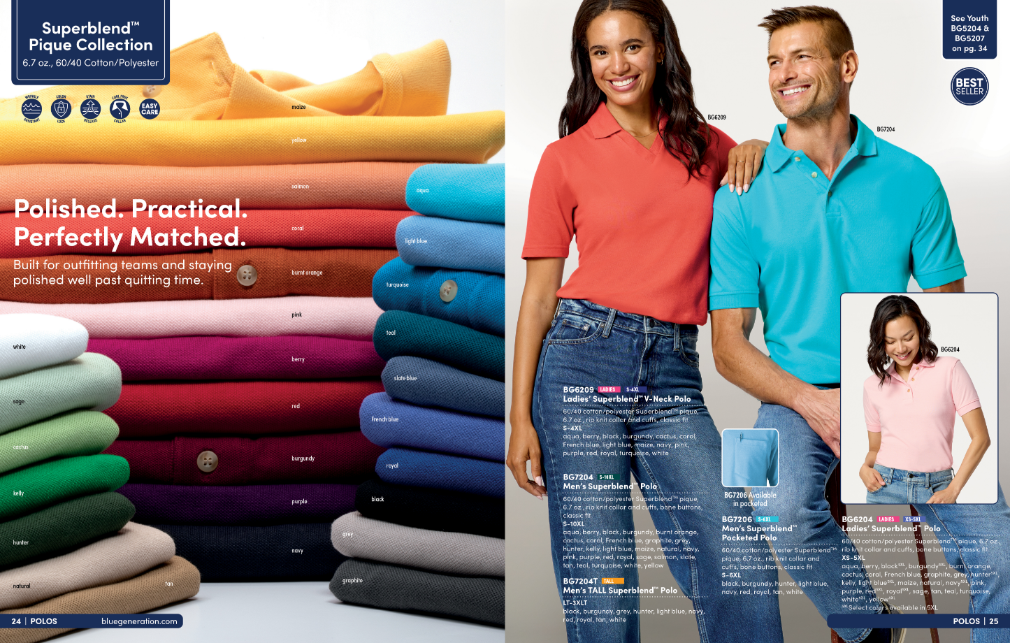 Click the image for the full catalog