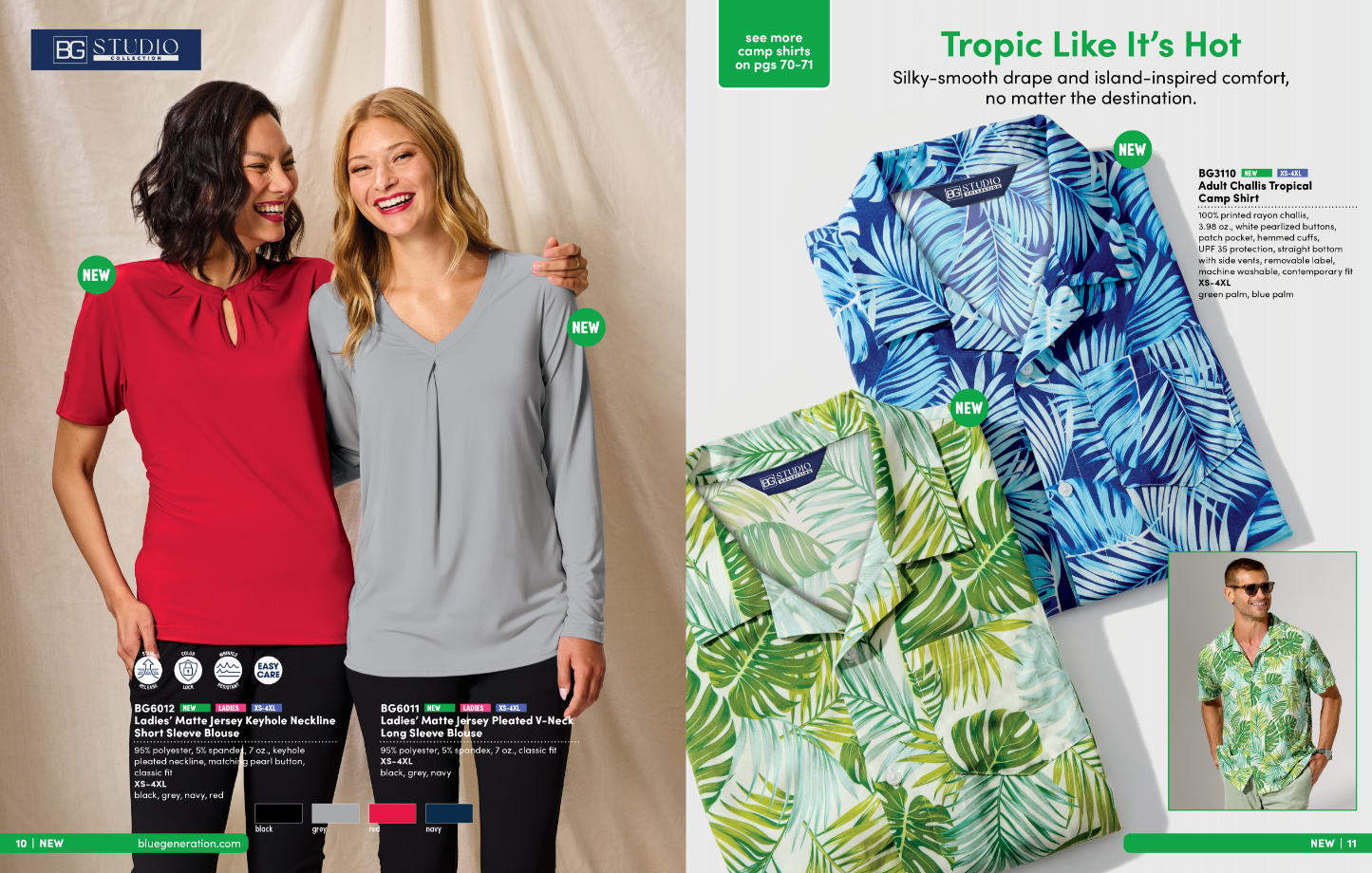 Click the image for the full catalog