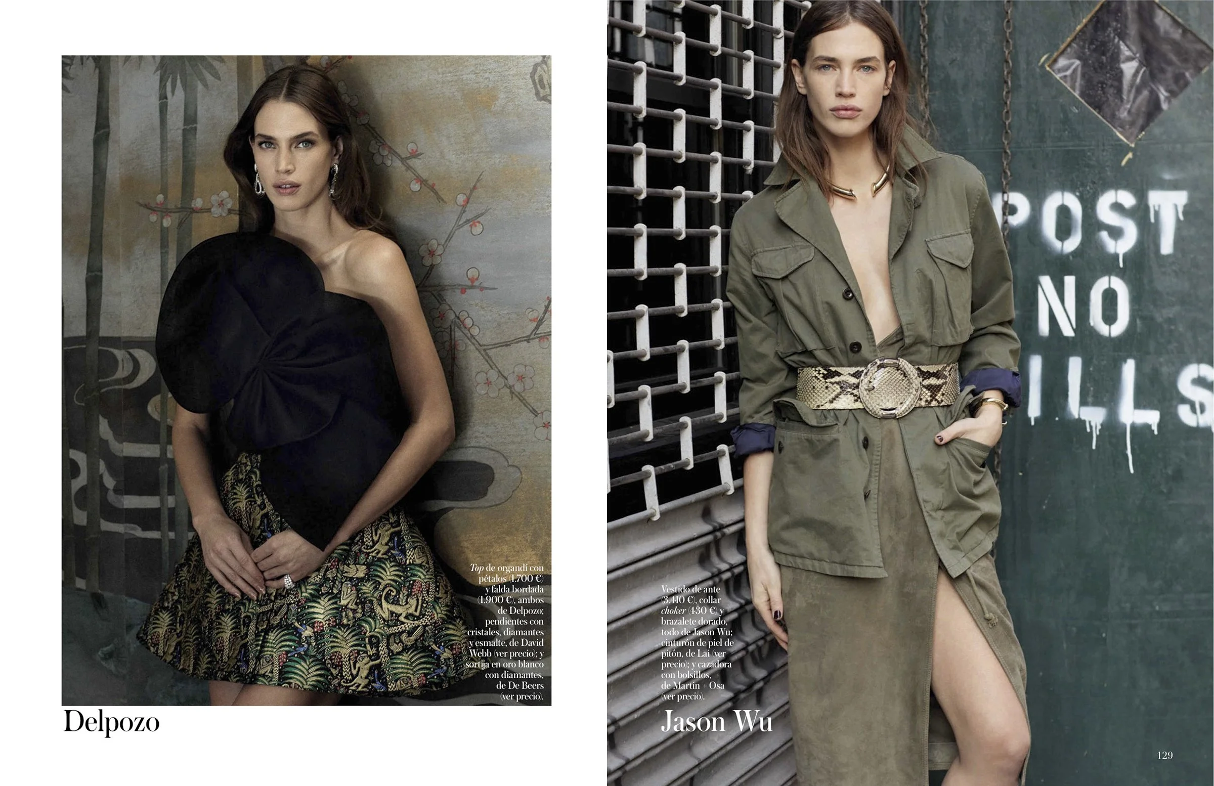 VOGUE SPAIN -2-17.jpg