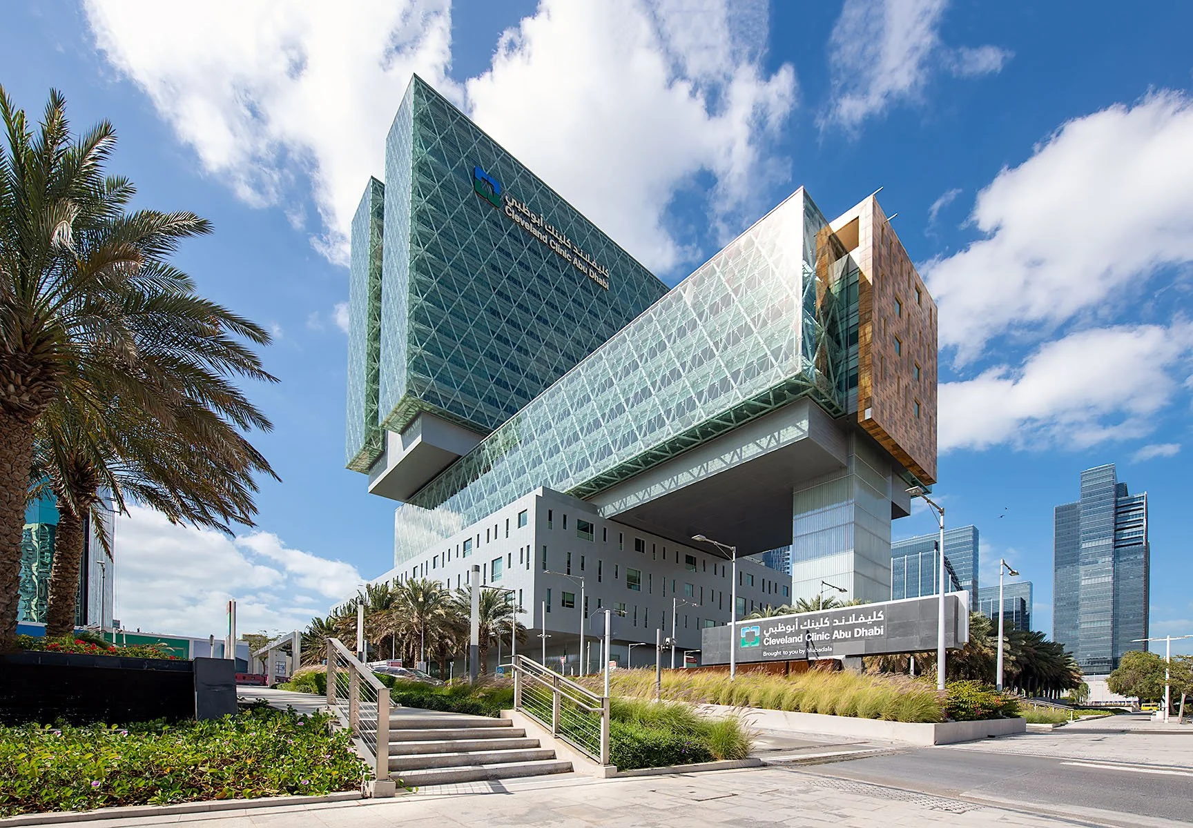 Hospital Exterior, Abu Dhabi