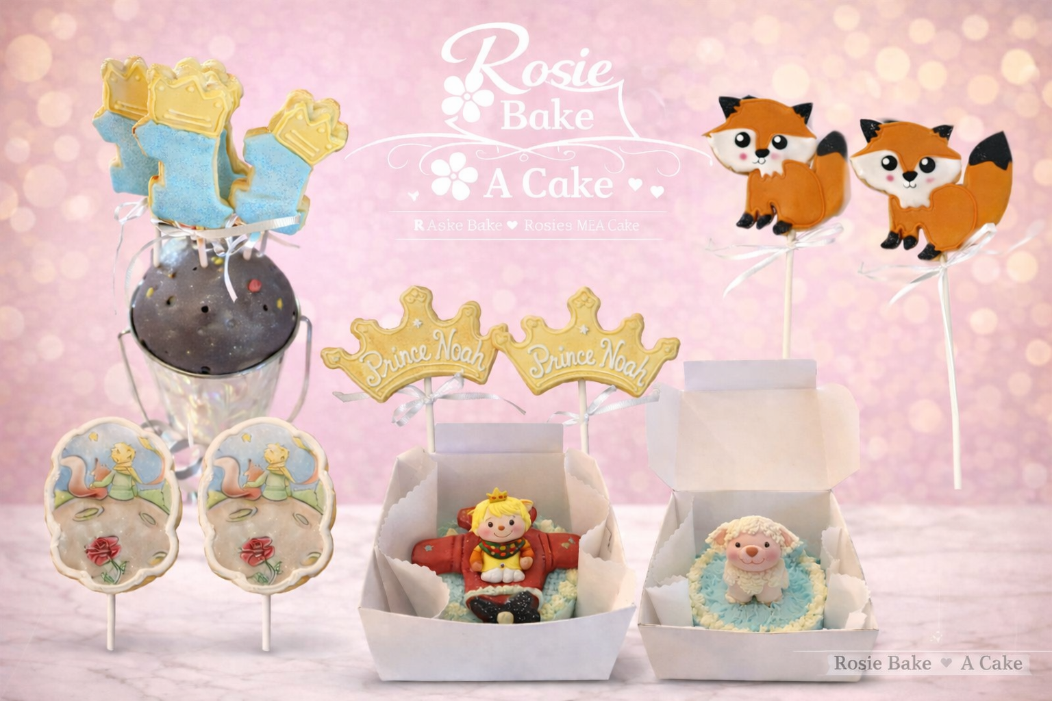 WM Little Prince treats.png