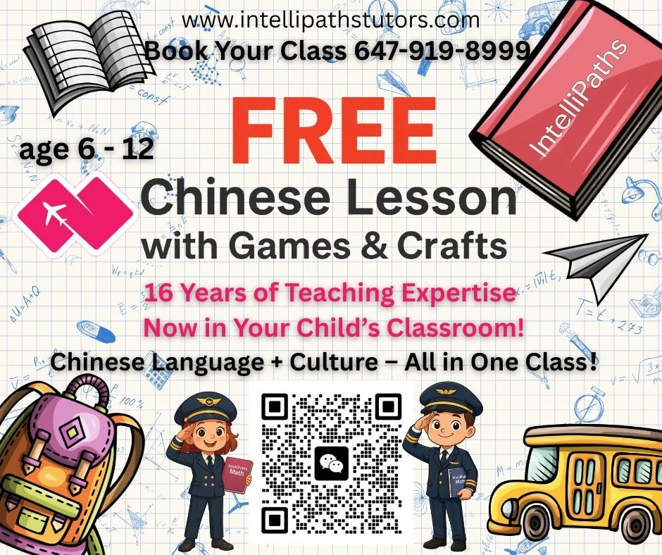 FREE First Chinese Lesson with Games and Crafts!
