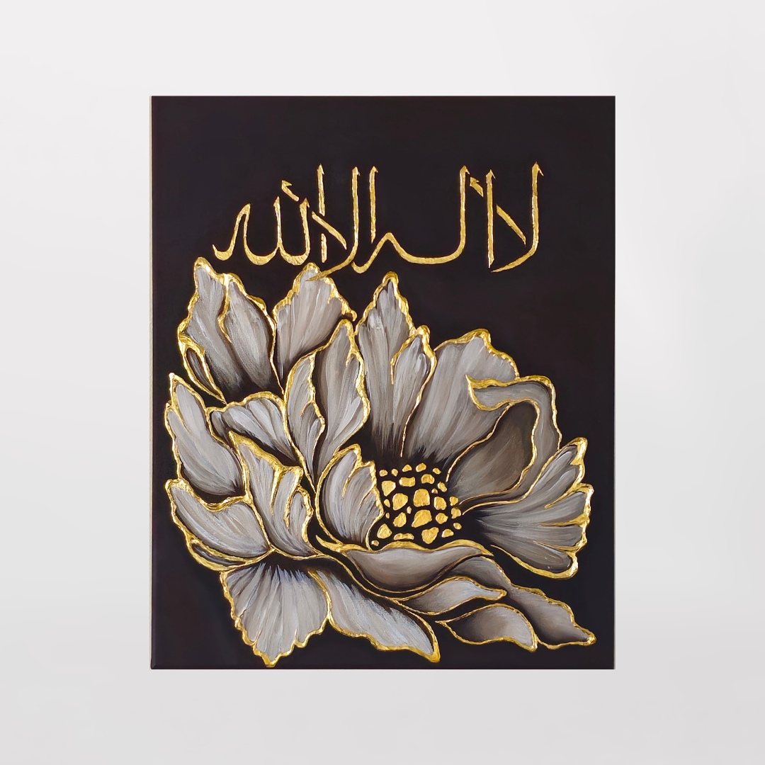 Petals of Faith, 2026