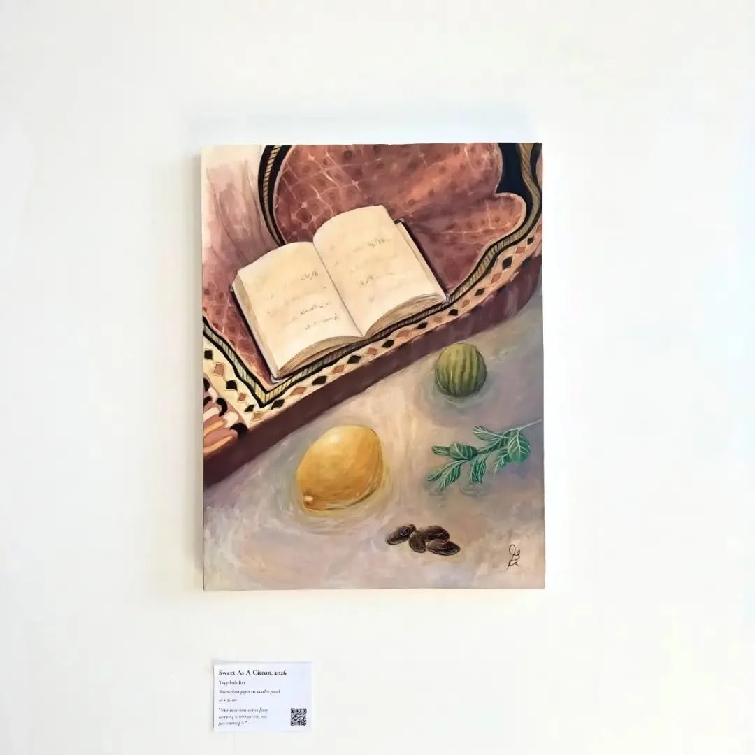 Sweet As A Citron is the second painting in the Fruit Series, using fruit to describe the qualities of believers, based on Sunan an-Nasa'i 5038. The hadith names four things: the citron, the date, sweet basil, and the colocynth, each pairing a taste 