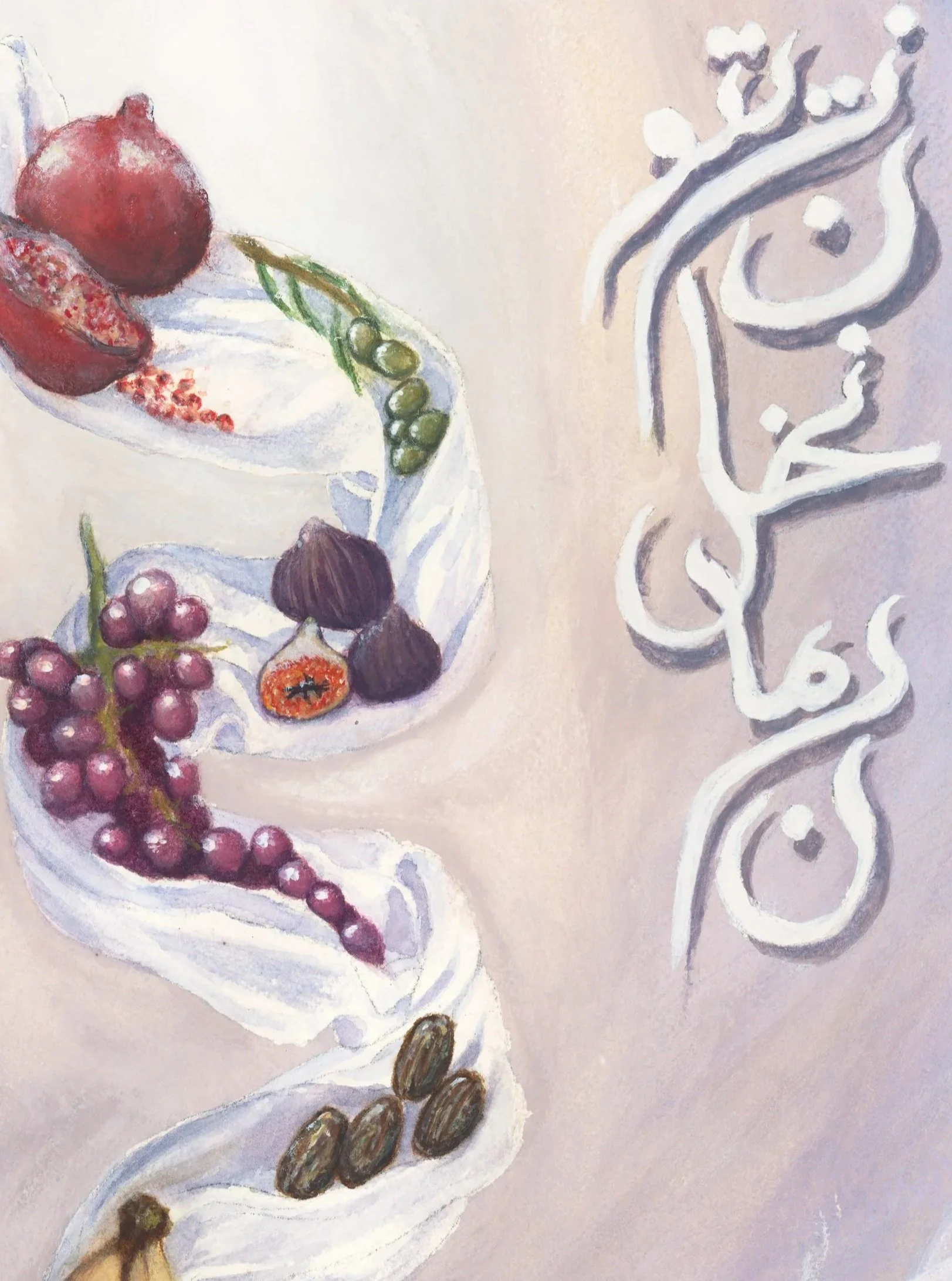 Tayyibah+Baz+-+Scanned+Artwork+Blur+only+Jpeg.jpg