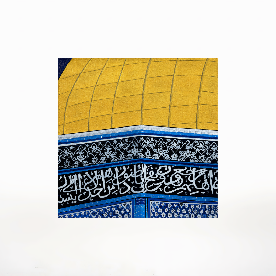 Dome of the Rock, 2025